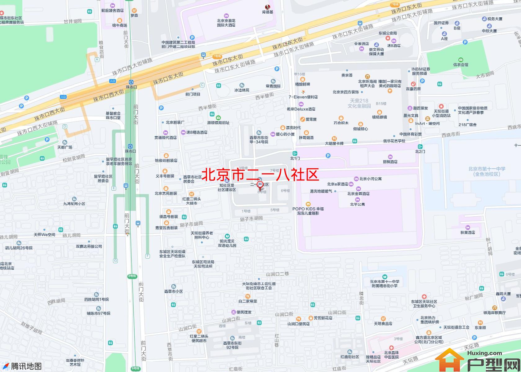 二一八社区小区 - 户型网