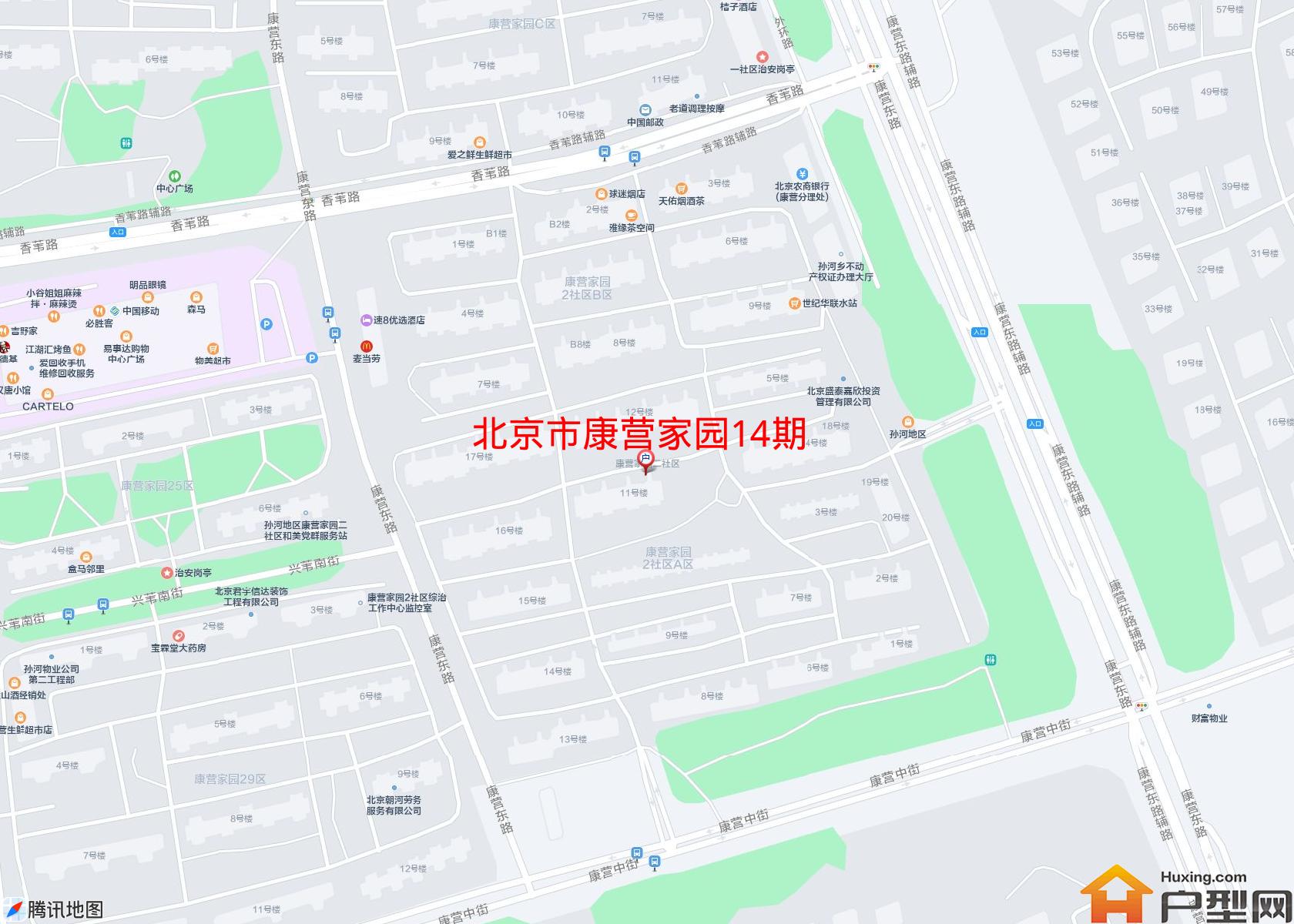 康营家园14期小区 - 户型网