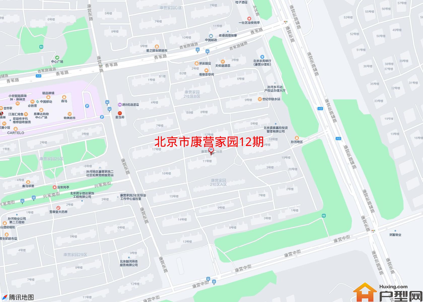 康营家园12期小区 - 户型网