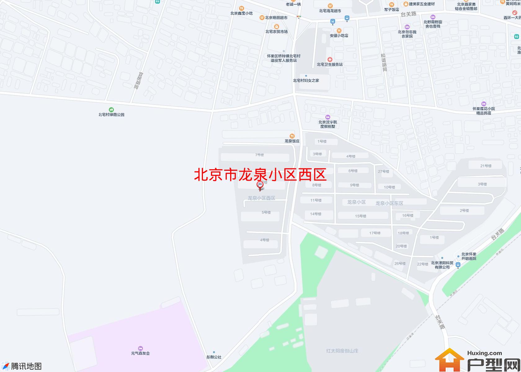 龙泉小区西区小区 - 户型网