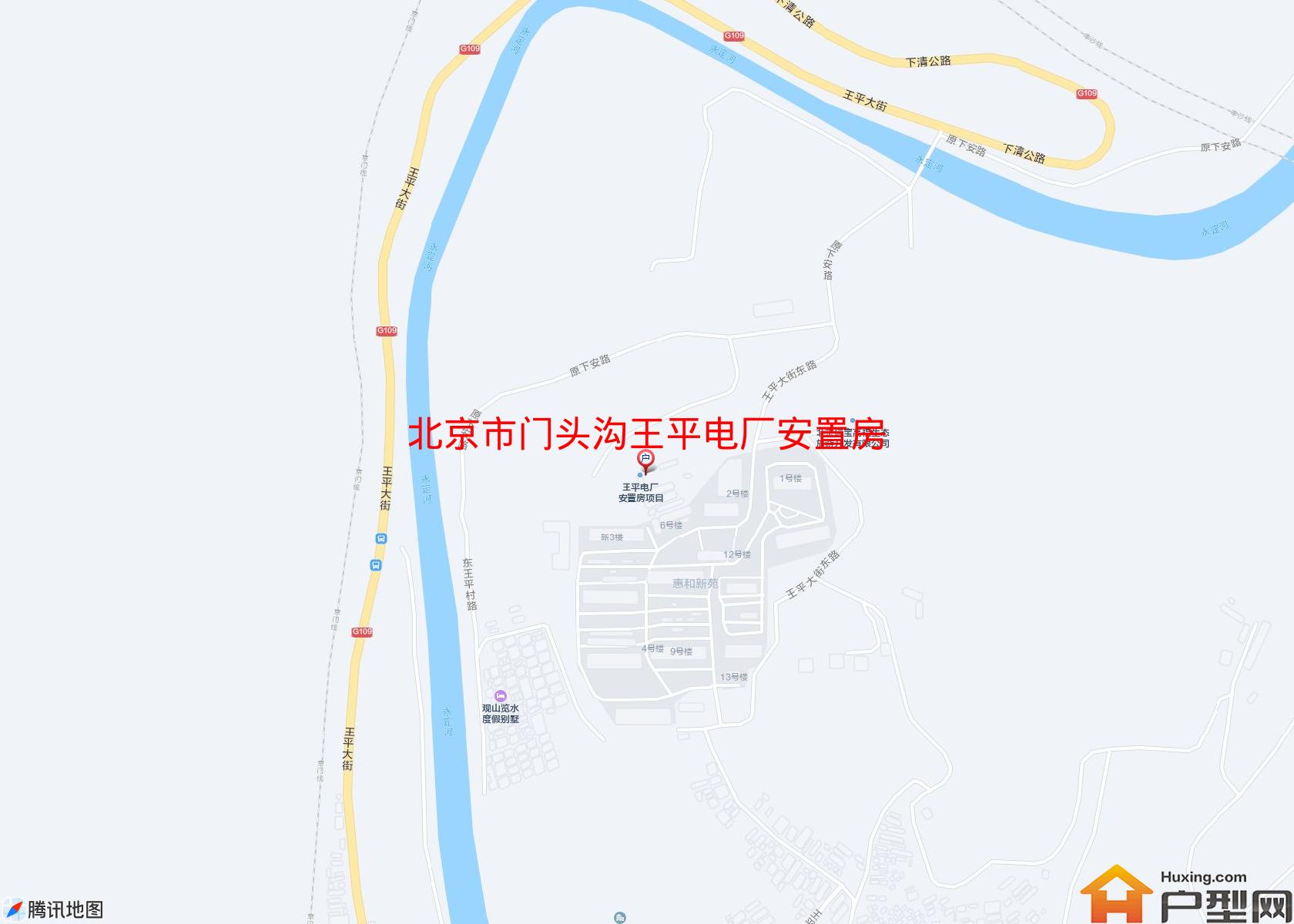 门头沟王平电厂安置房项目小区 - 户型网