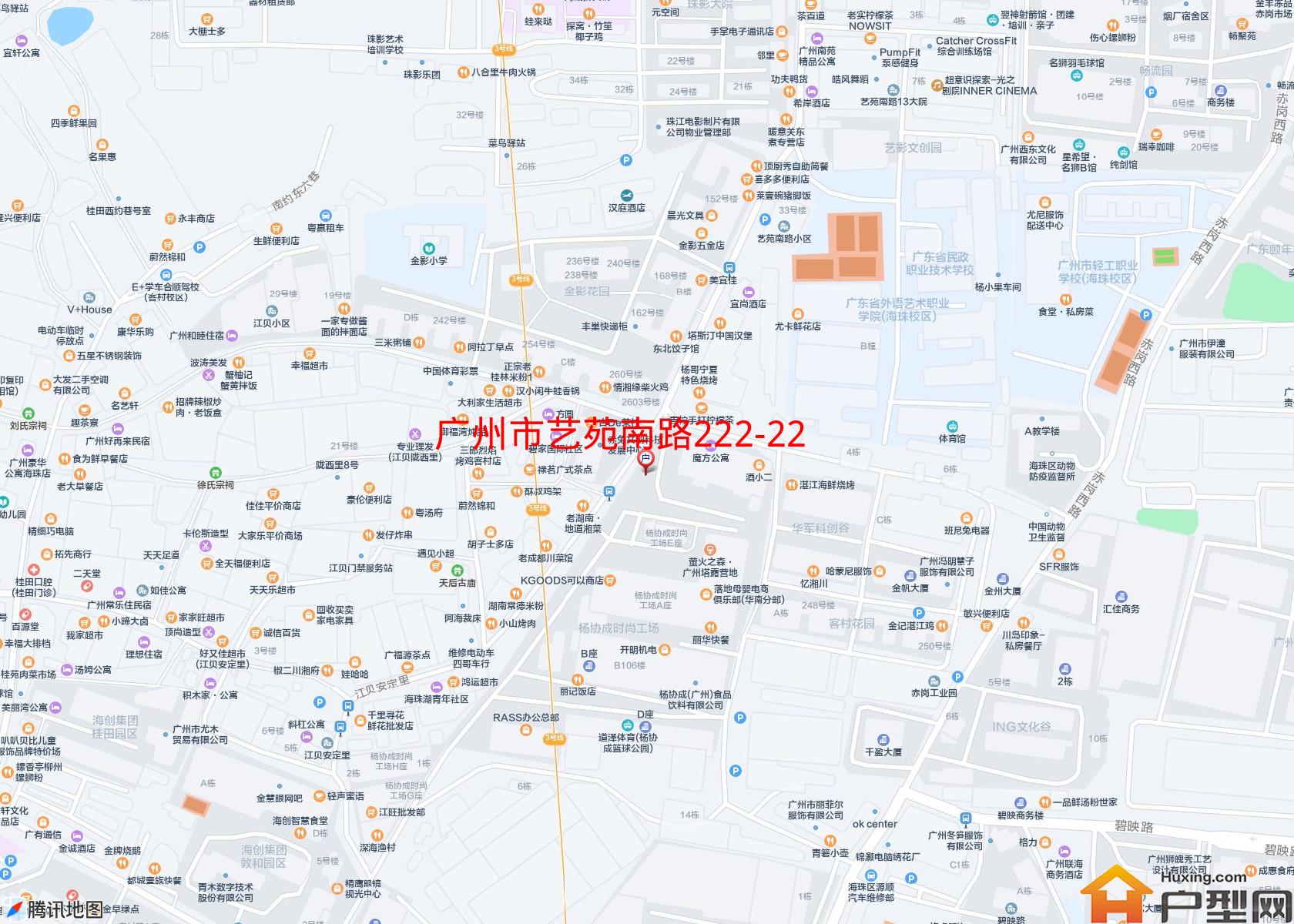 艺苑南路222-224号商住楼小区 - 户型网
