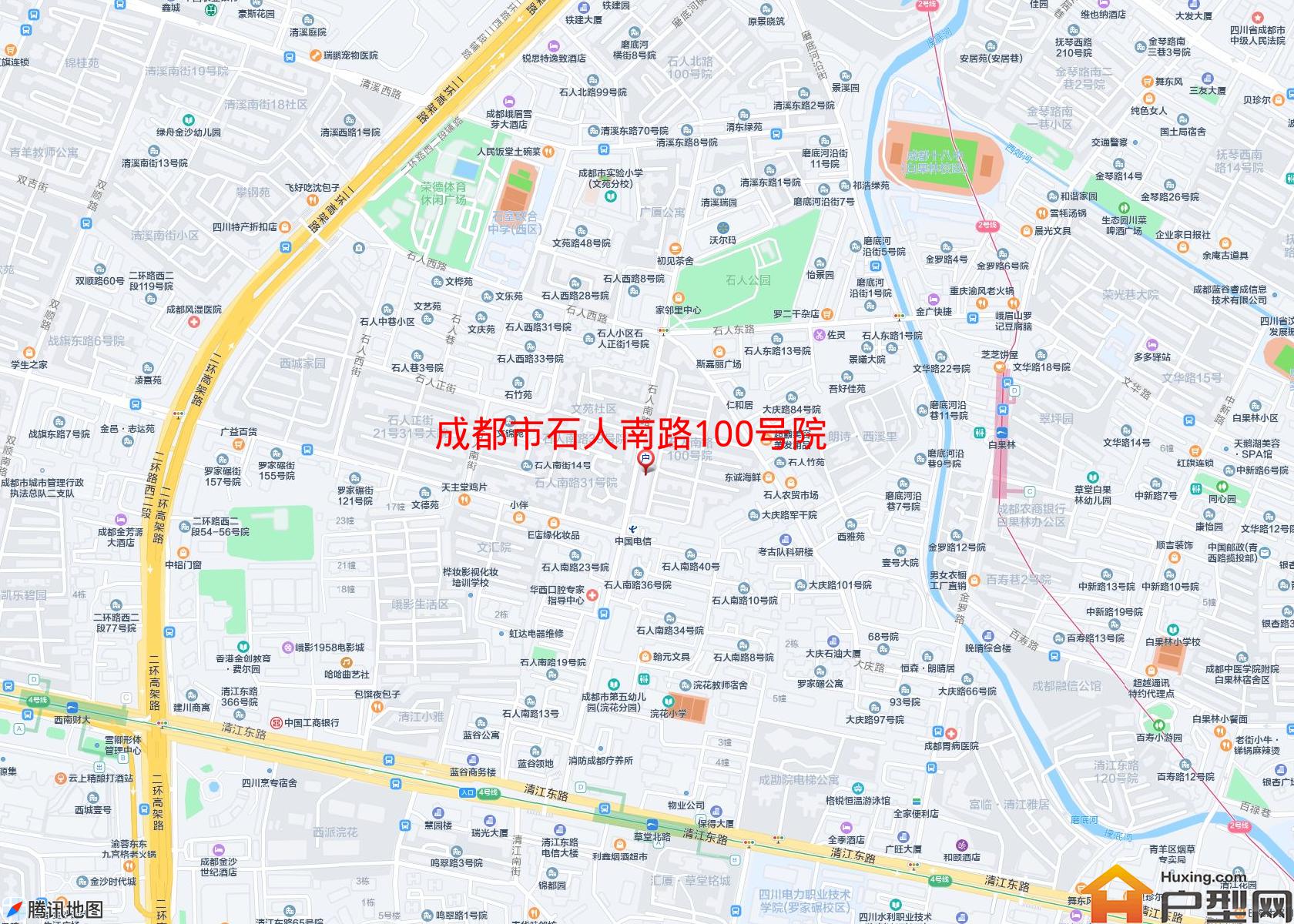 石人南路100号院小区 - 户型网