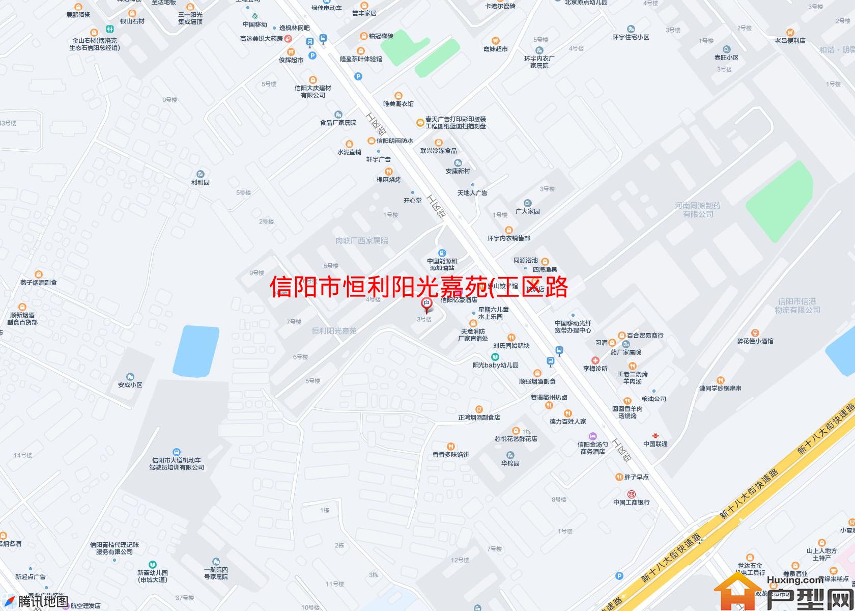 恒利阳光嘉苑(工区路)小区 - 户型网