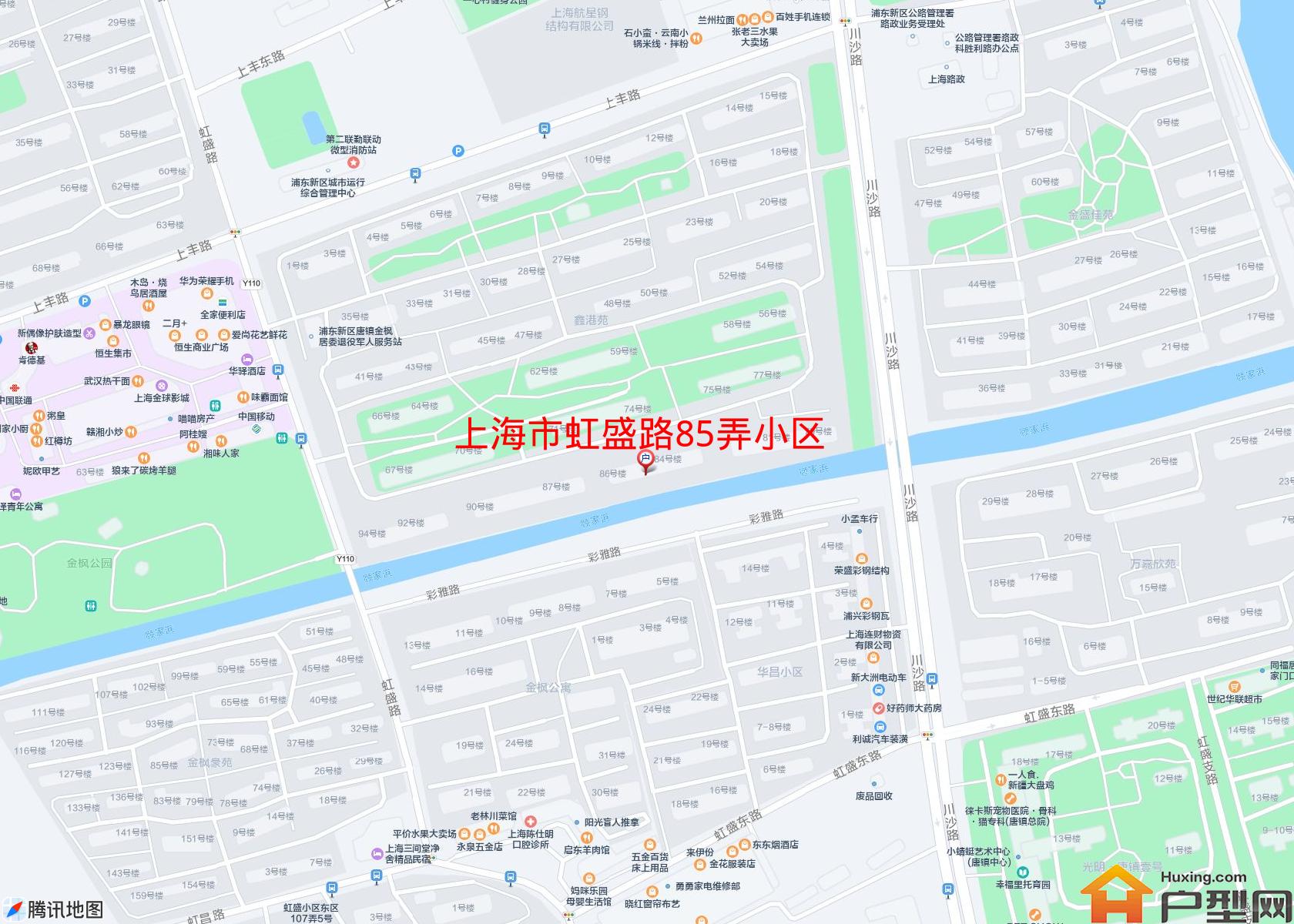 虹盛路85弄小区小区 - 户型网