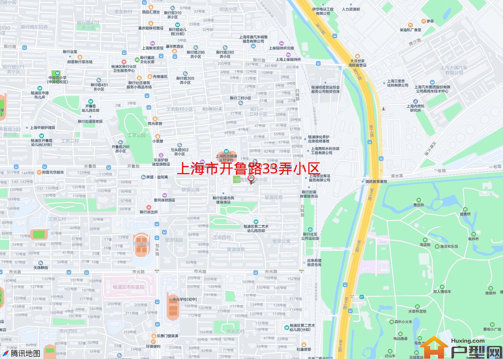 开鲁路33弄小区小区 - 户型网