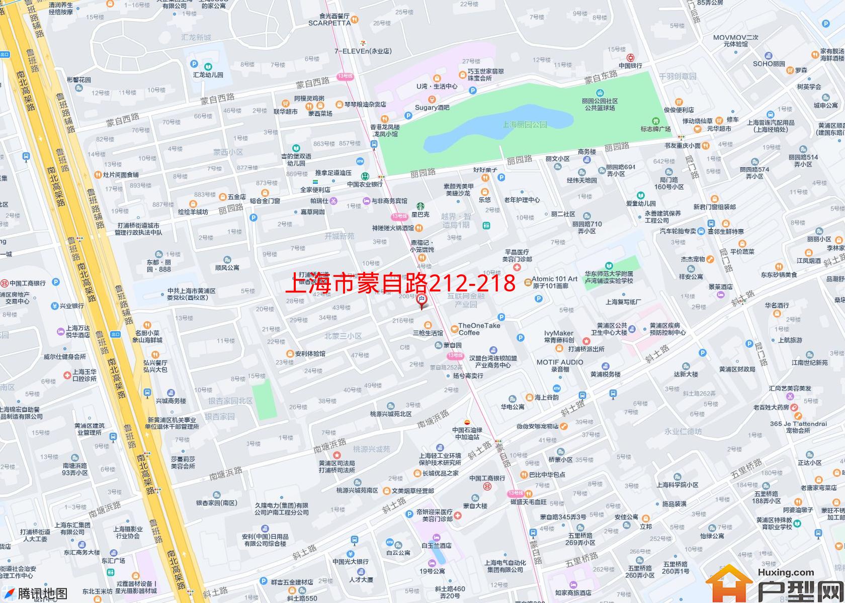 蒙自路212-218号小区小区 - 户型网