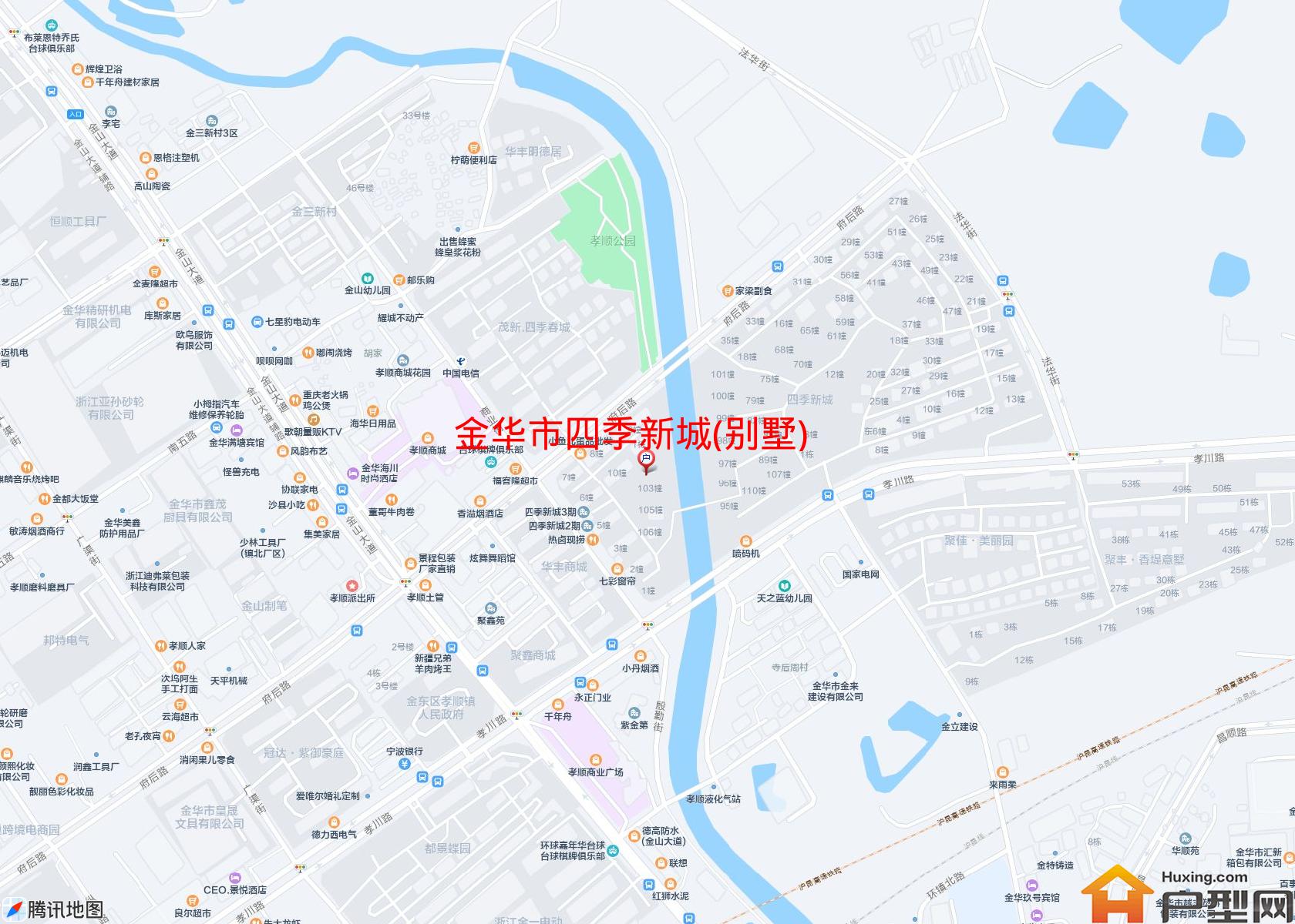 四季新城(别墅)小区 - 户型网
