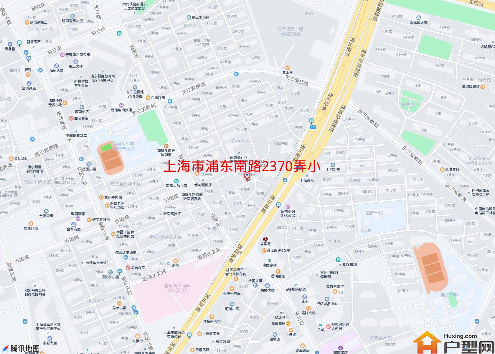 浦东南路2370弄小区小区 - 户型网