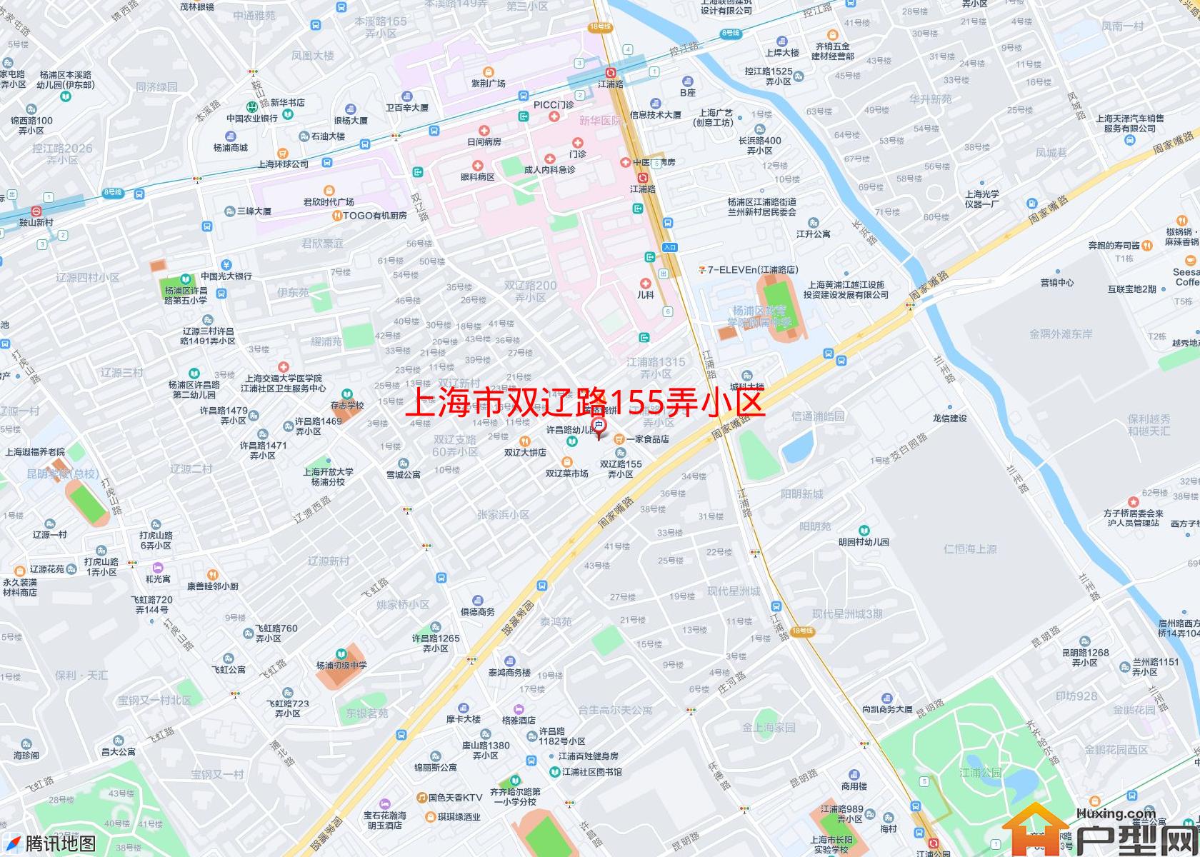 双辽路155弄小区小区 - 户型网