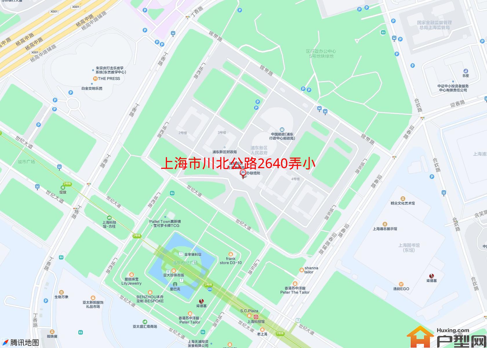川北公路2640弄小区小区 - 户型网