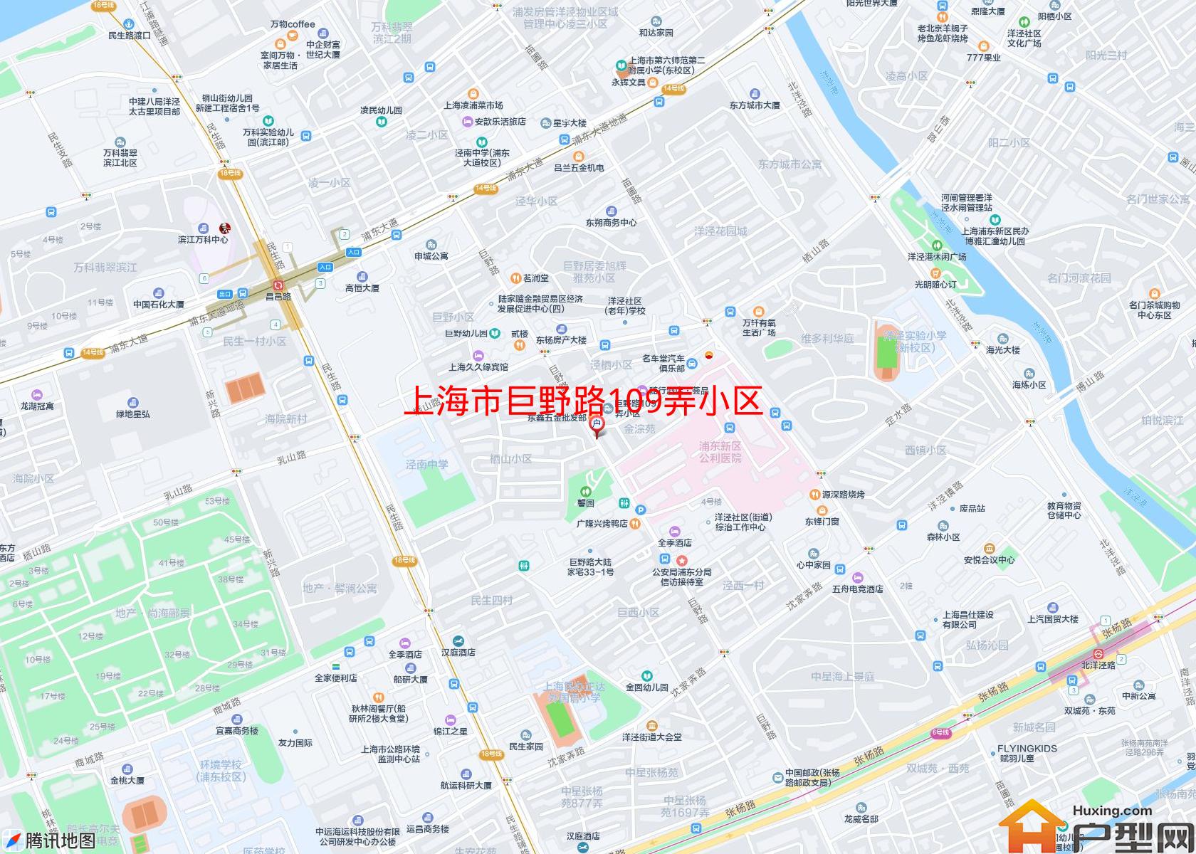巨野路109弄小区小区 - 户型网
