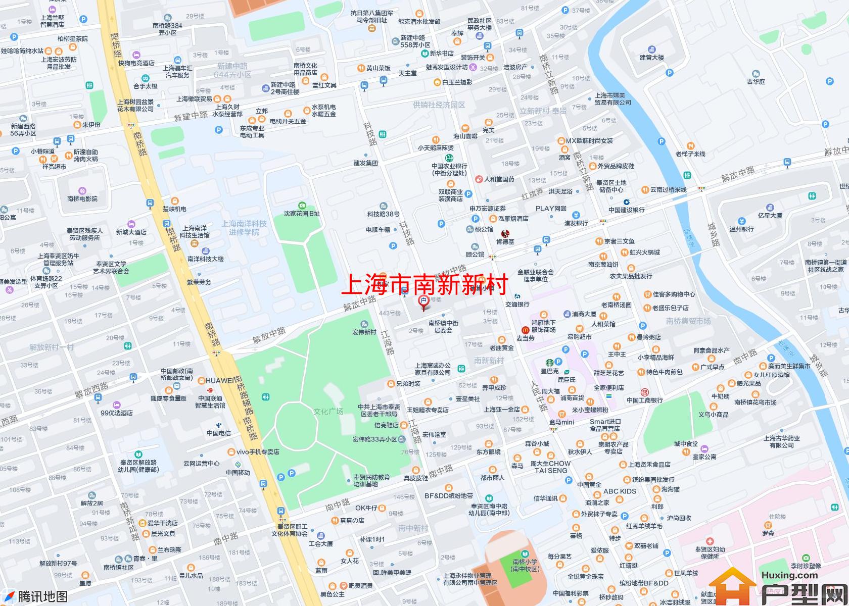 南新新村小区 - 户型网