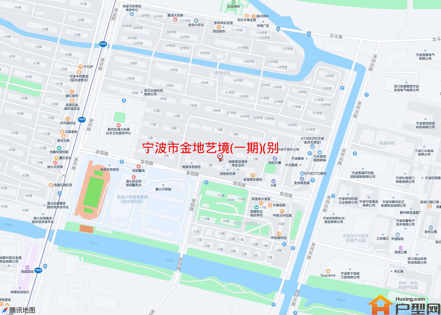 金地艺境(一期)(别墅)小区 - 户型网