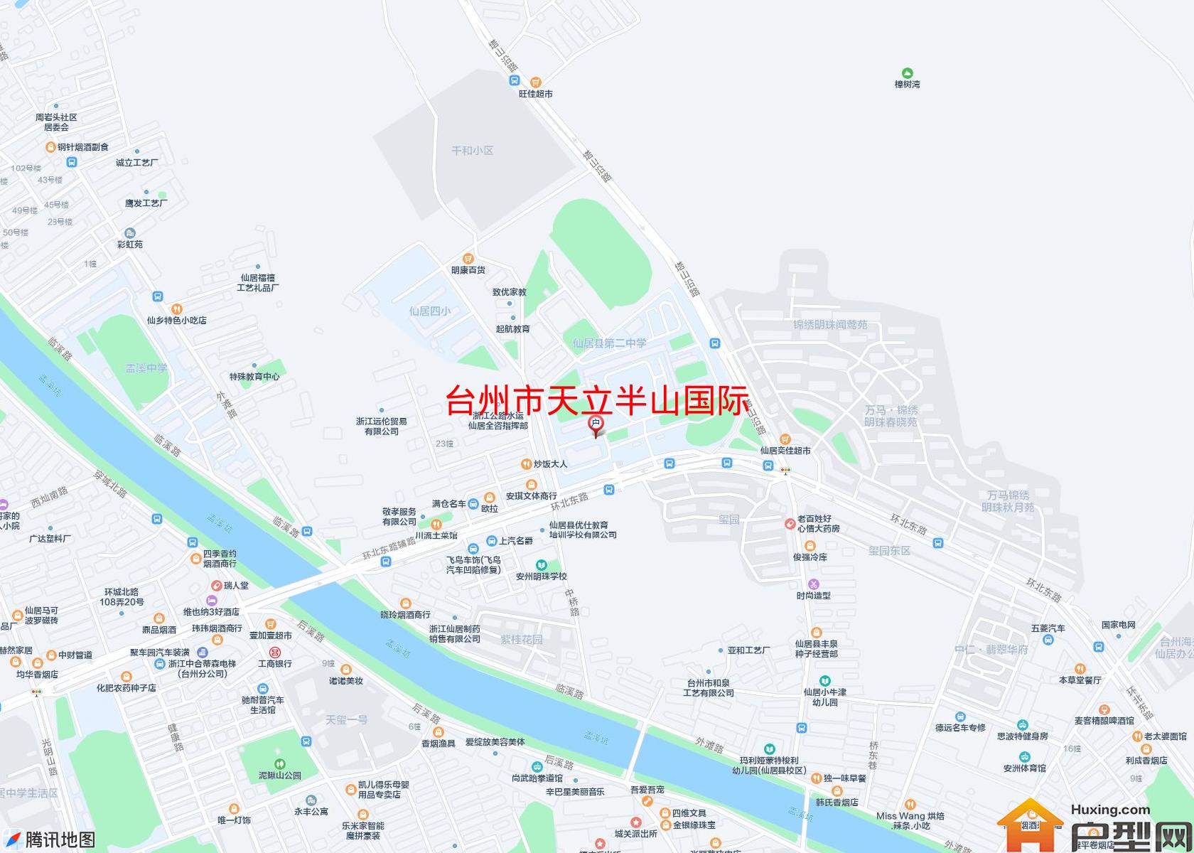 天立半山国际小区 - 户型网