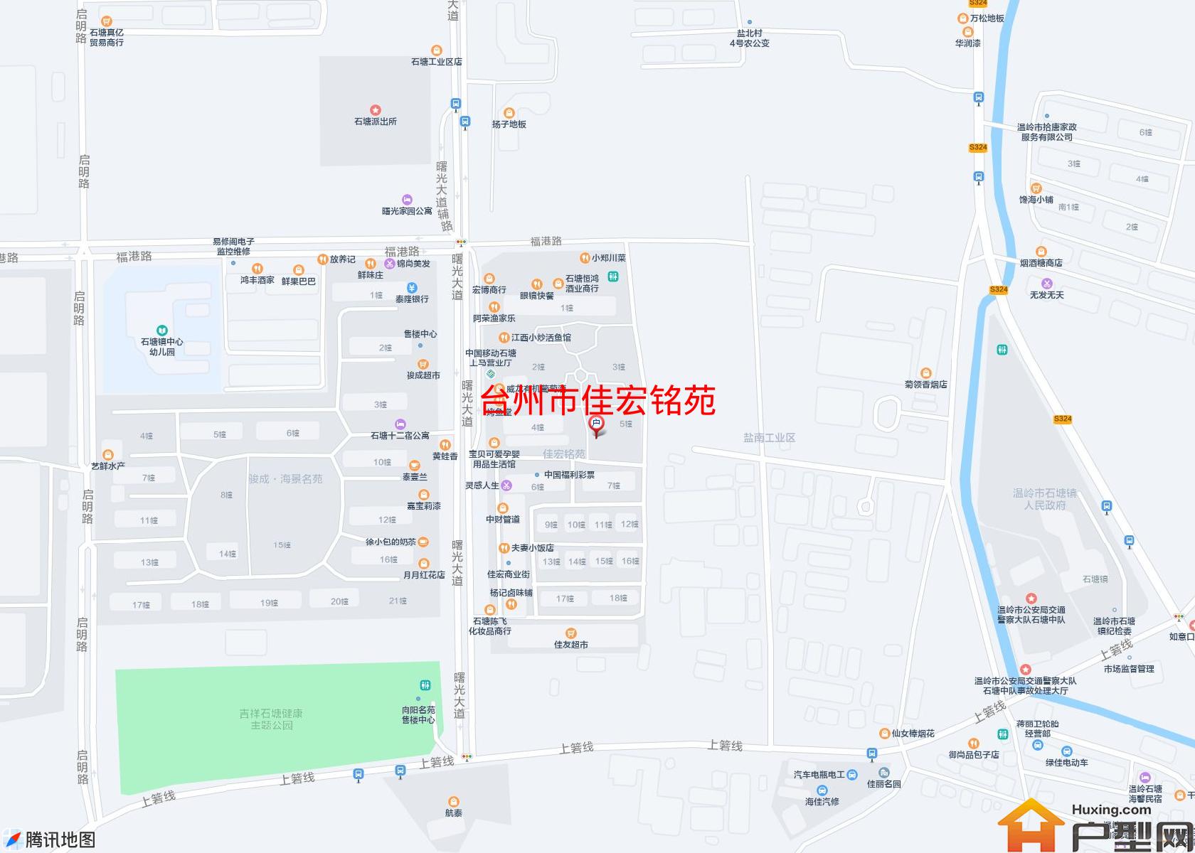 佳宏铭苑小区 - 户型网