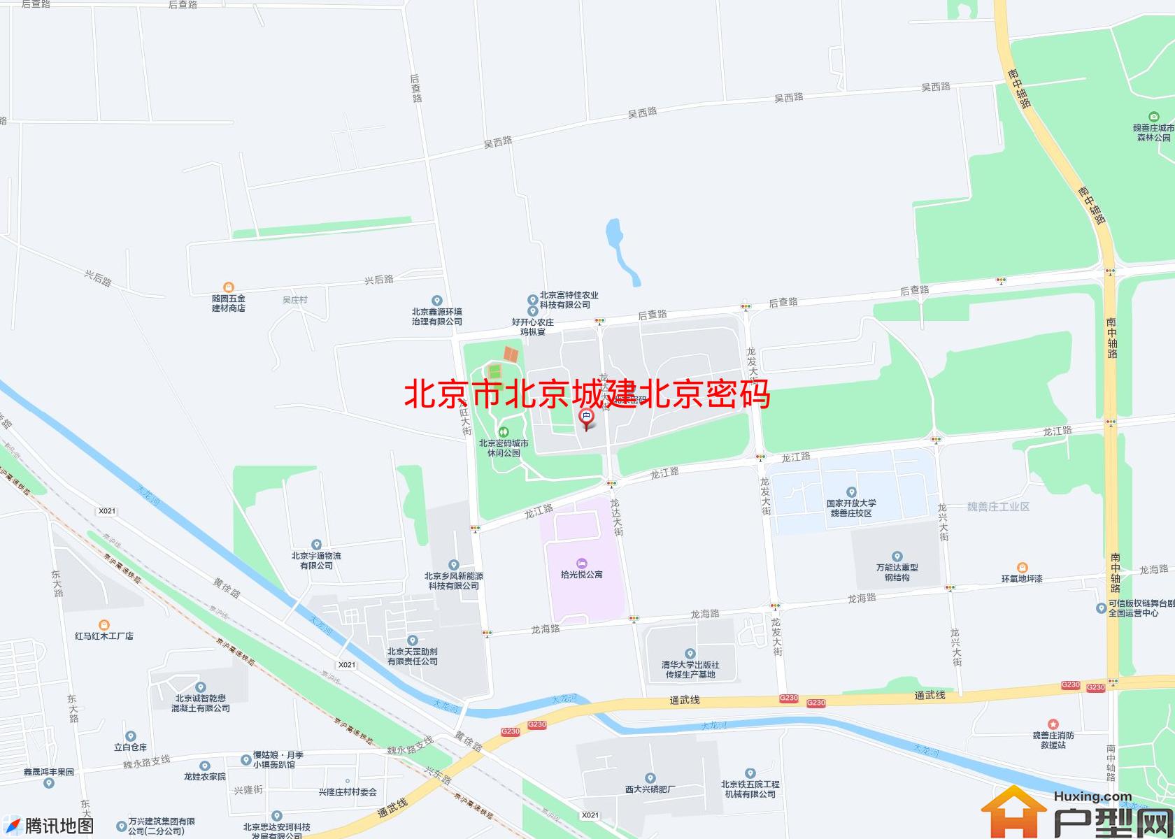北京城建北京密码小区 - 户型网