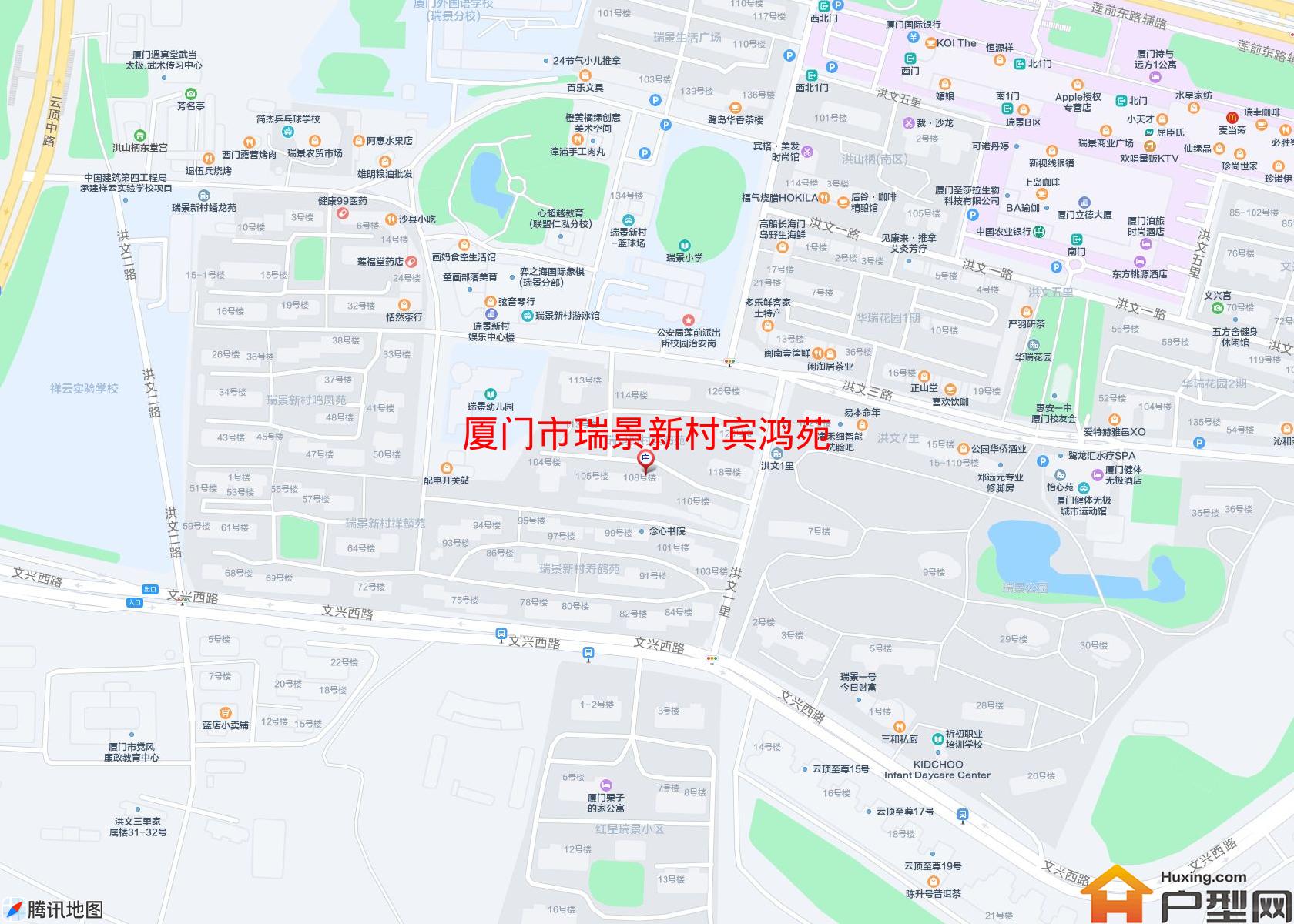 瑞景新村宾鸿苑小区 - 户型网