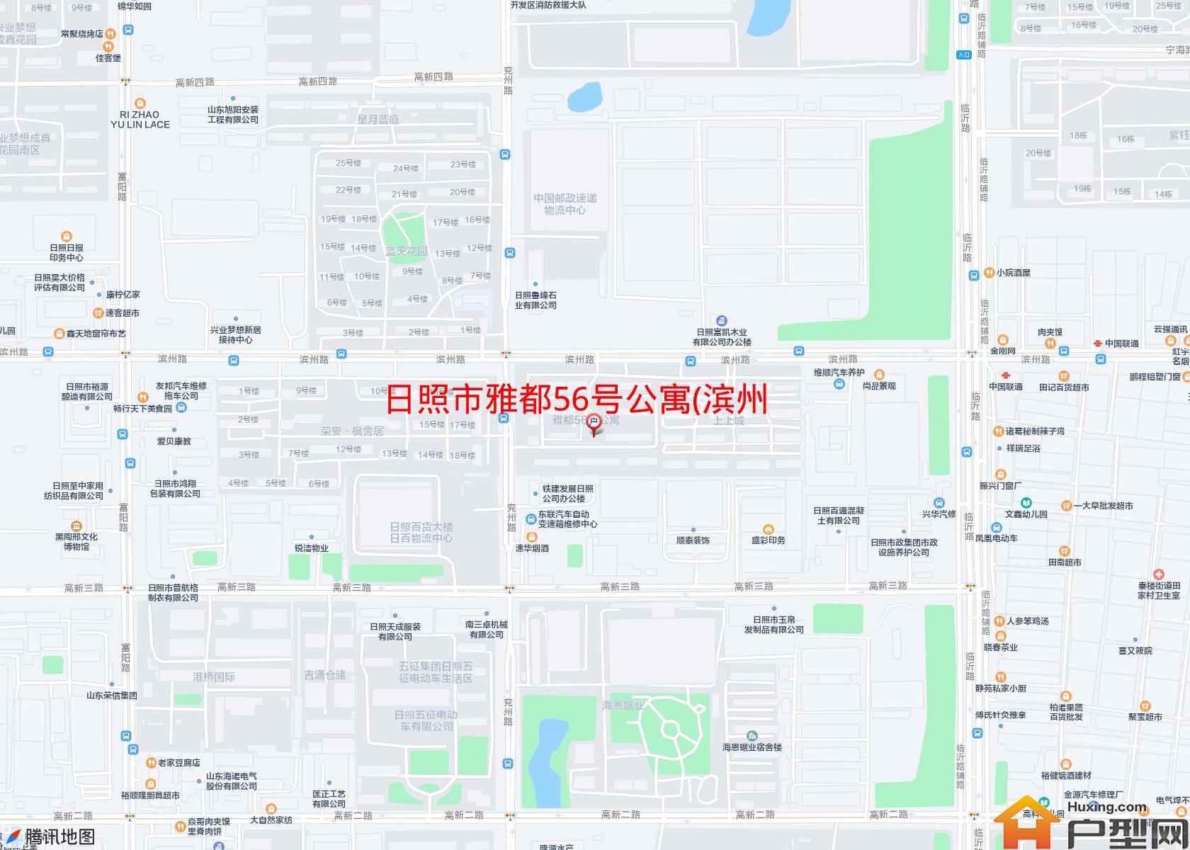 雅都56号公寓(滨州路)小区 - 户型网