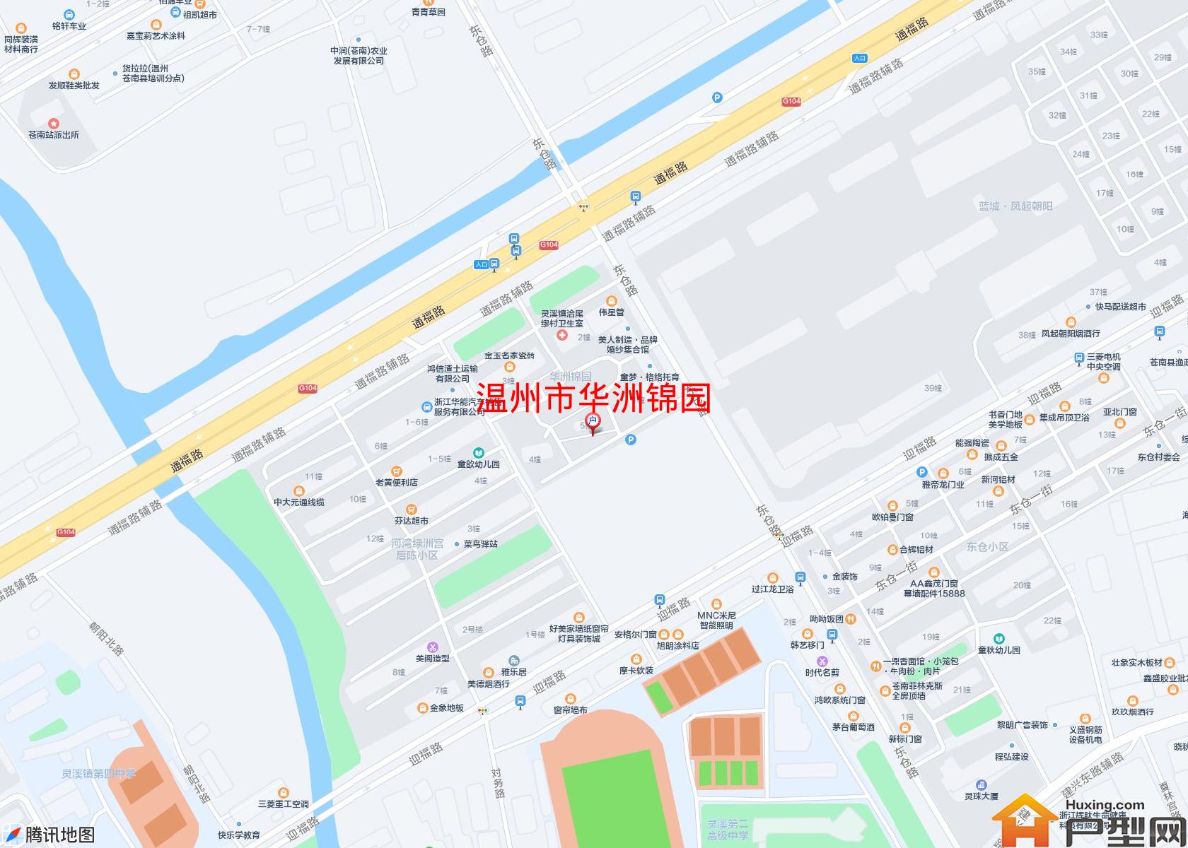 华洲锦园小区 - 户型网