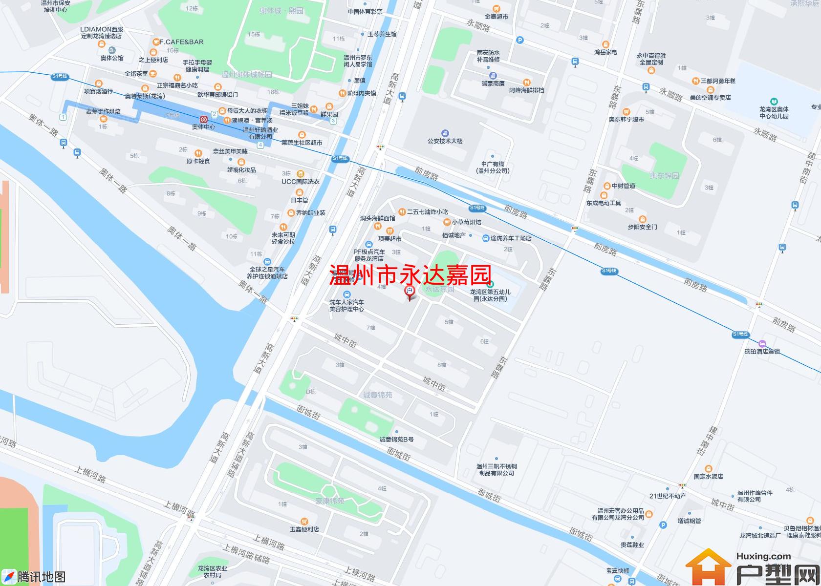 永达嘉园小区 - 户型网