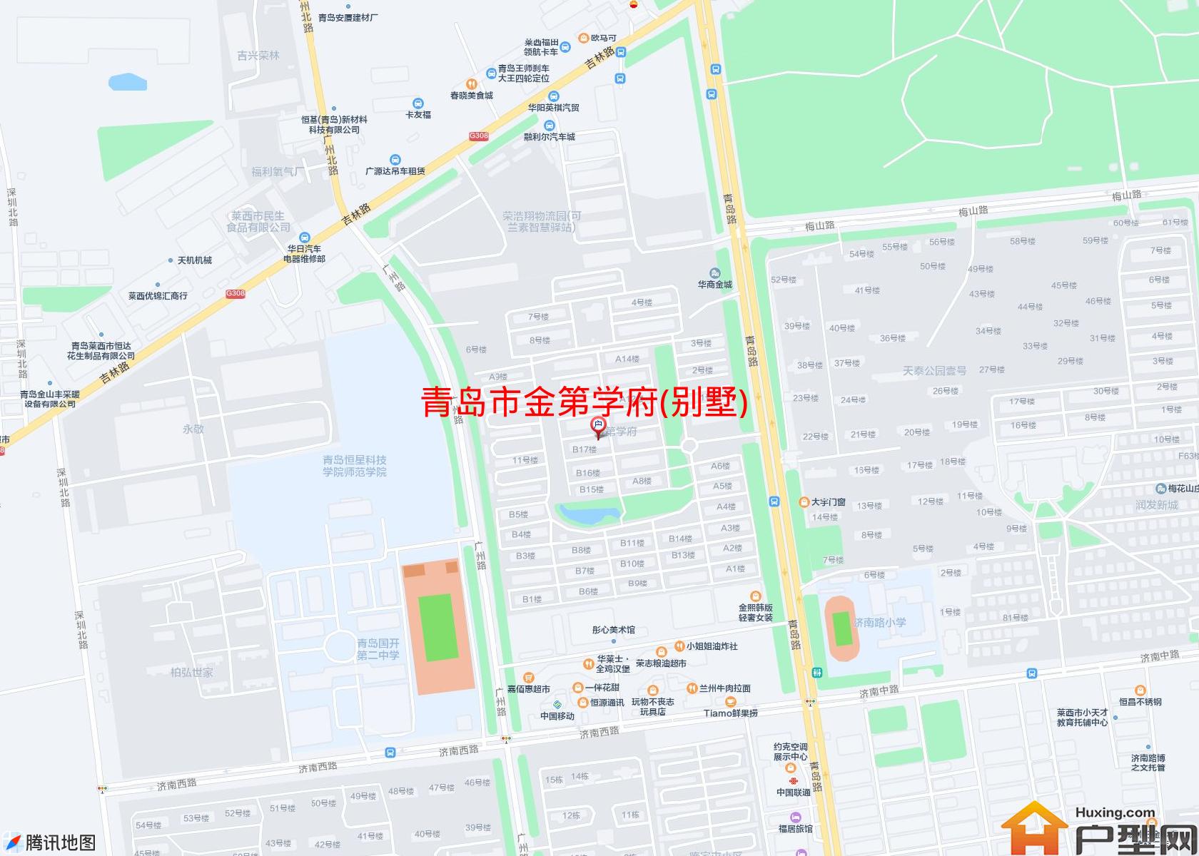 金第学府(别墅)小区 - 户型网