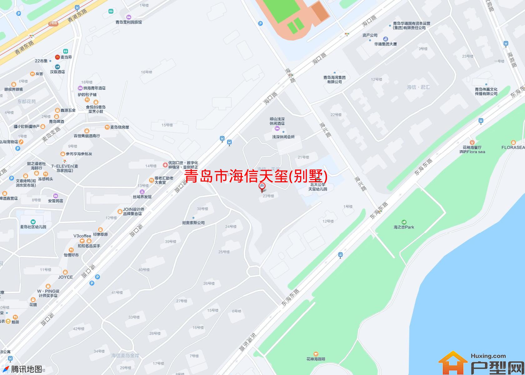 海信天玺(别墅)小区 - 户型网 海信天玺(别墅)小区 - 户型网