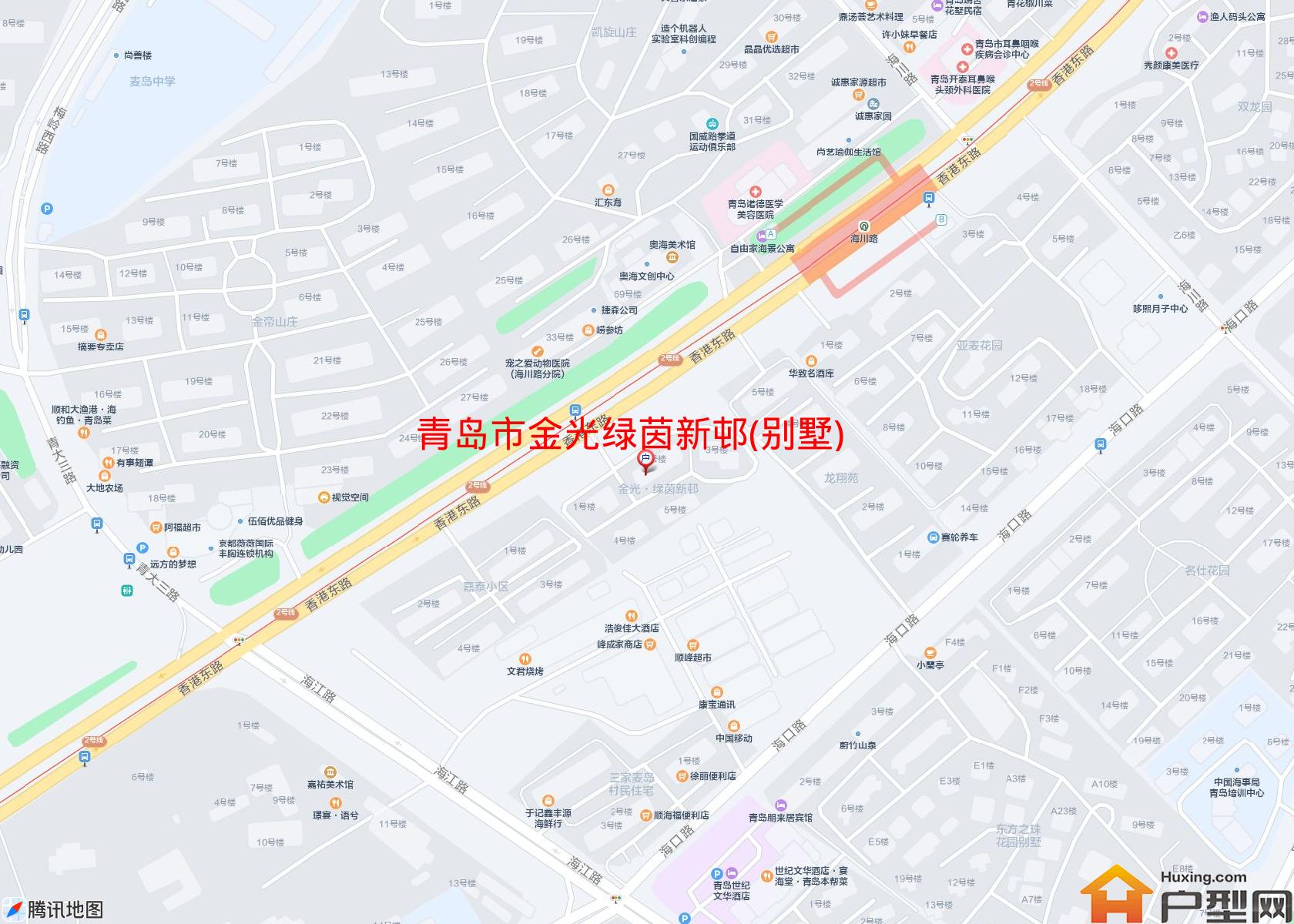 金光绿茵新邨(别墅)小区 - 户型网