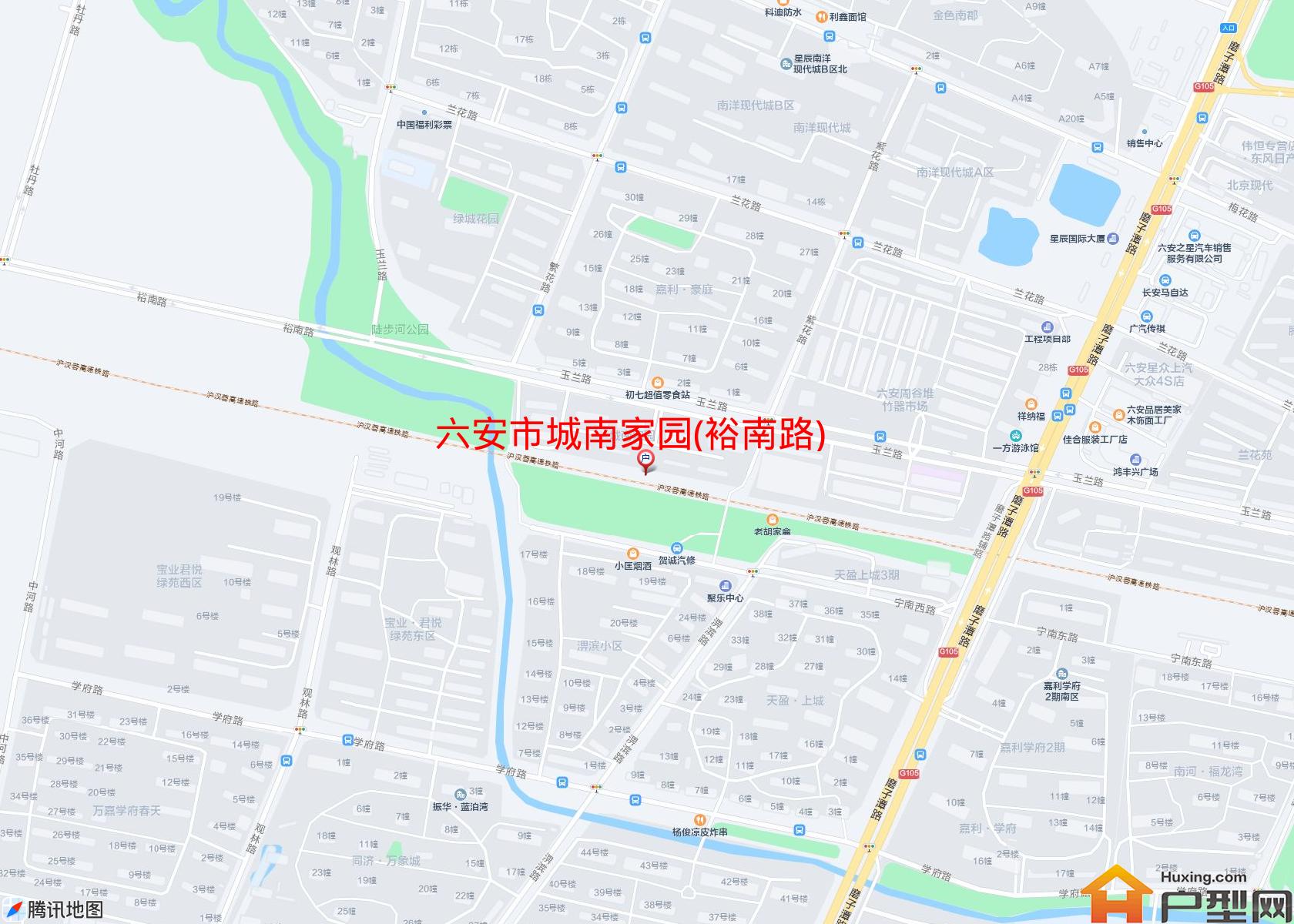 城南家园(裕南路)小区 - 户型网