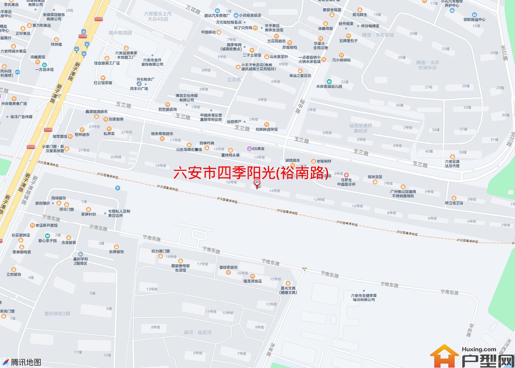四季阳光(裕南路)小区 - 户型网