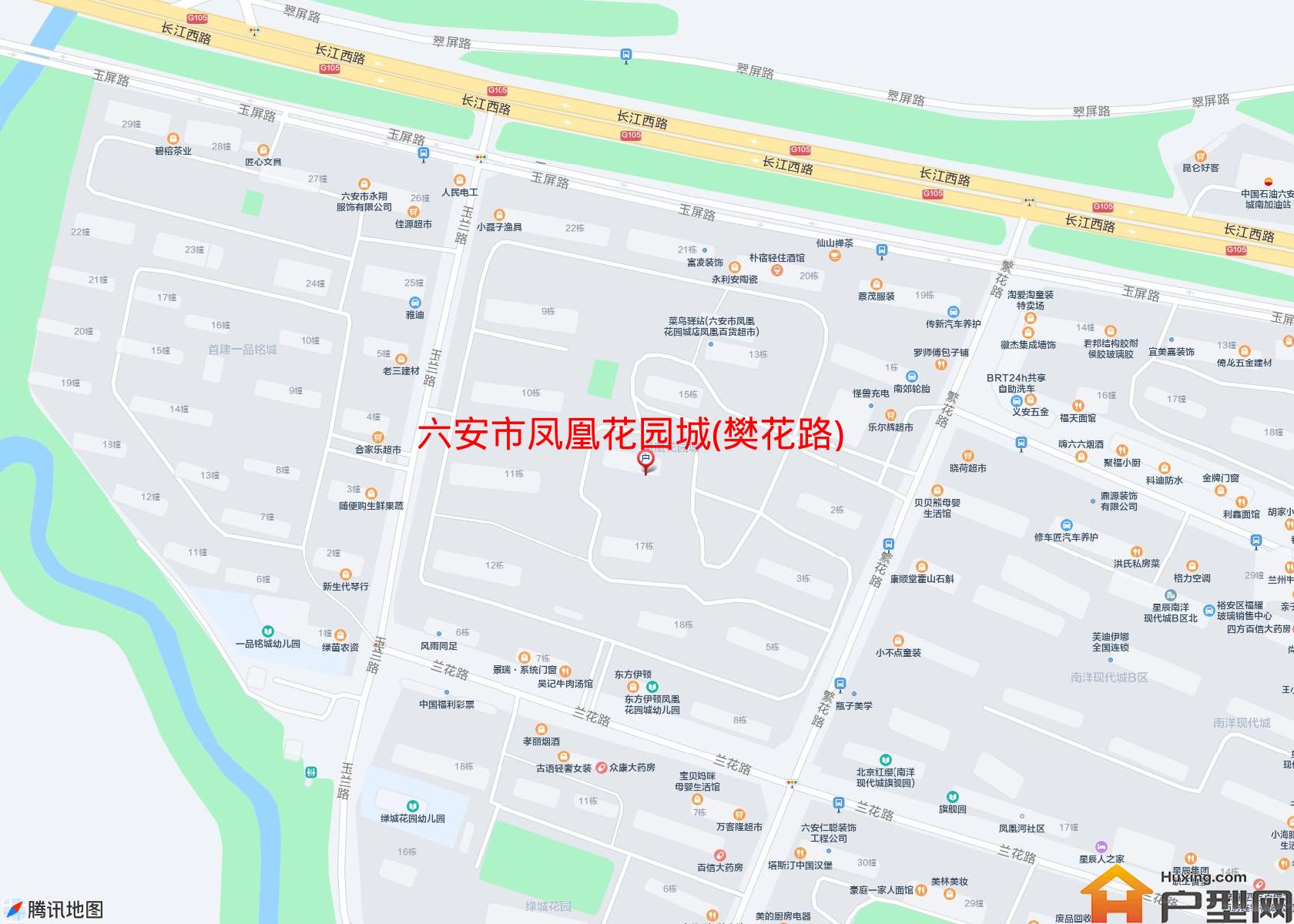 凤凰花园城(樊花路)小区 - 户型网