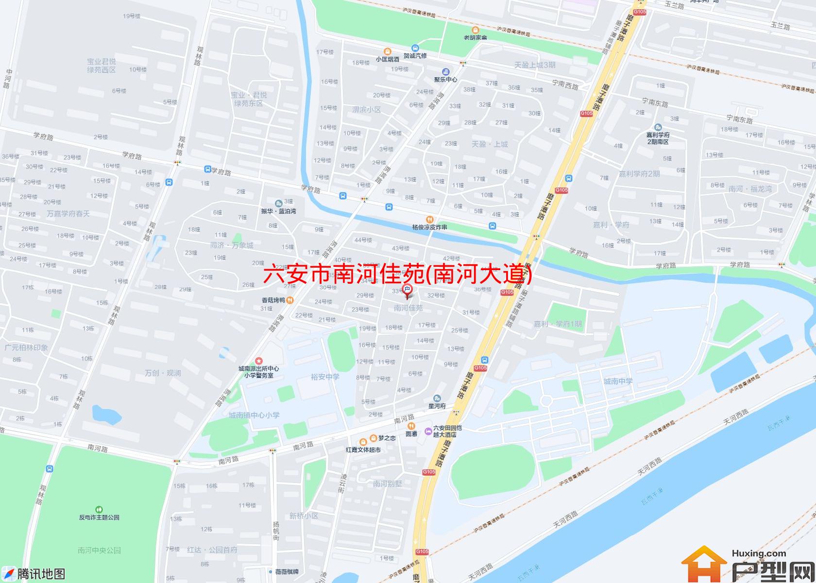 南河佳苑(南河大道)小区 - 户型网