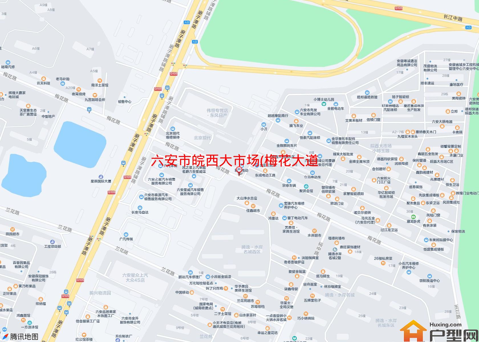 皖西大市场(梅花大道)小区 - 户型网