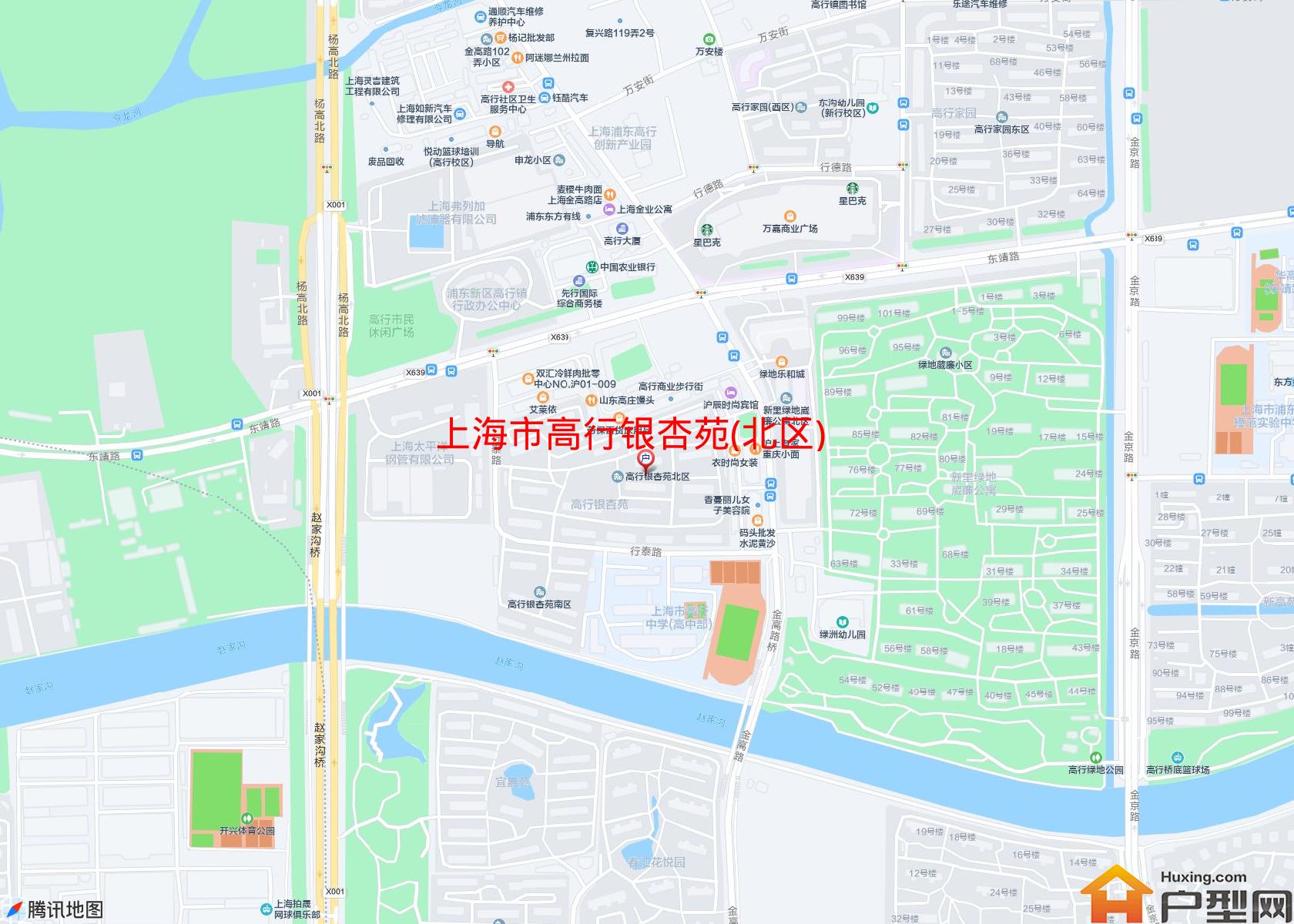高行银杏苑(北区)小区 - 户型网