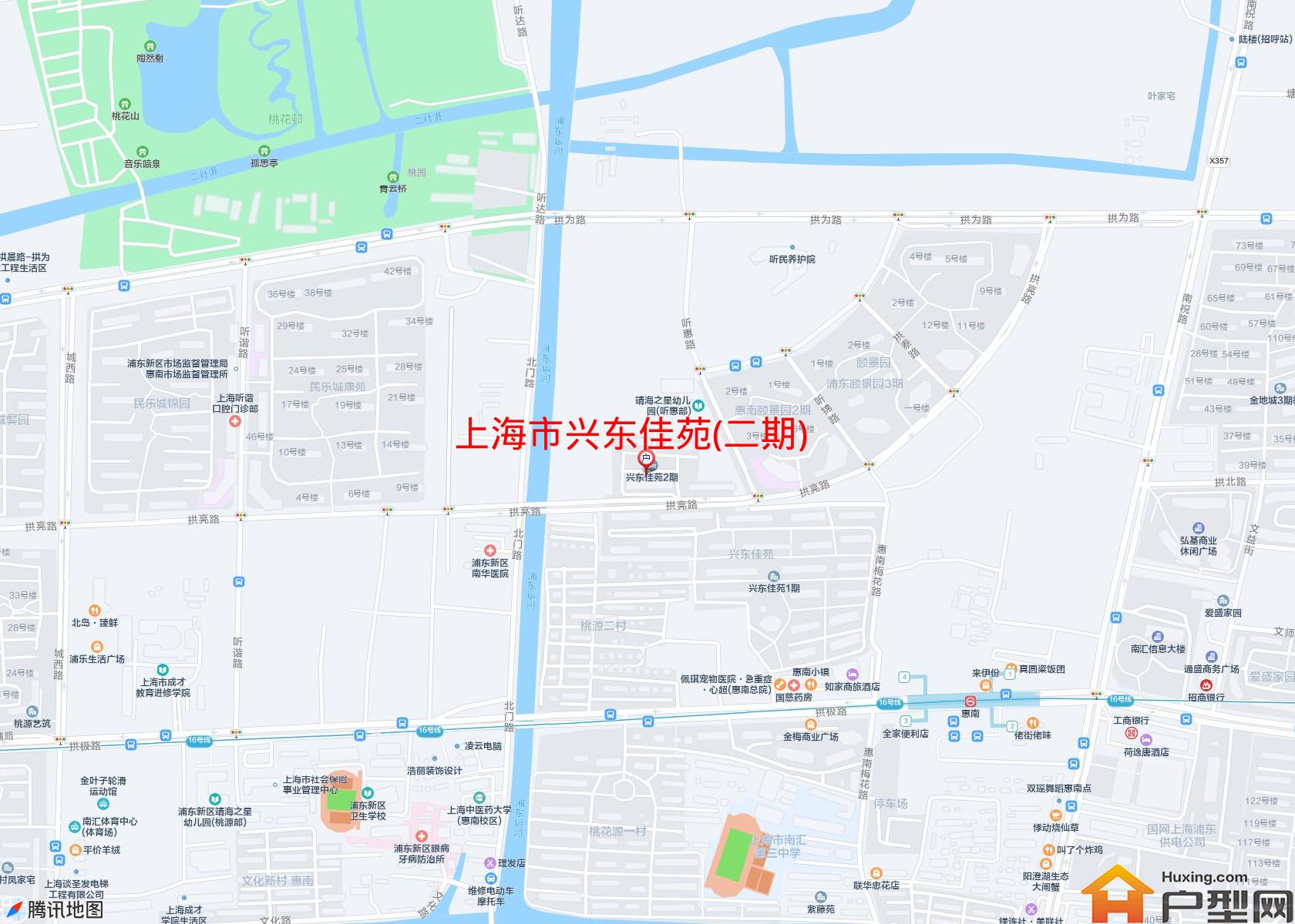 兴东佳苑(二期)小区 - 户型网