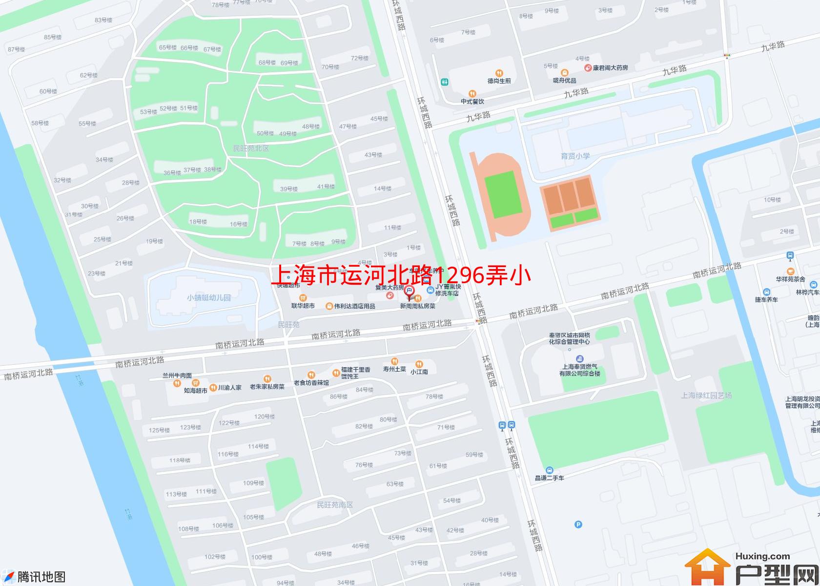运河北路1296弄小区小区 - 户型网