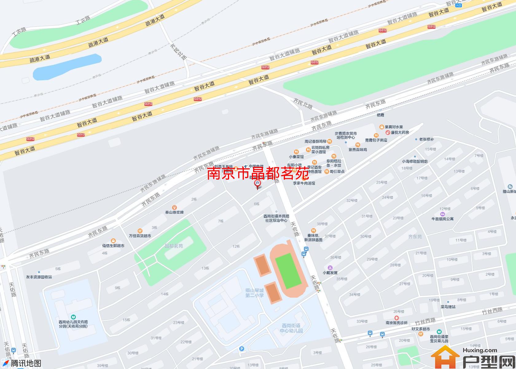 晶都茗苑小区 - 户型网