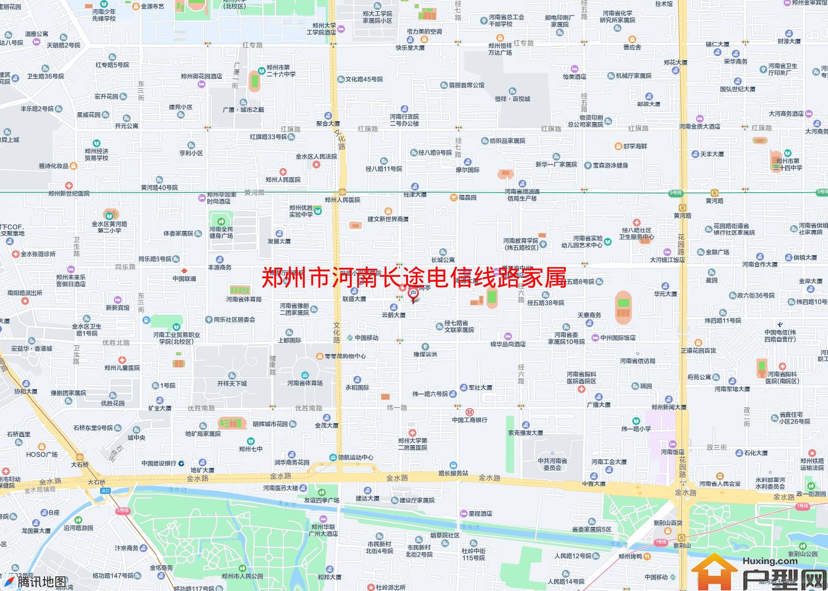 河南长途电信线路家属院小区 - 户型网