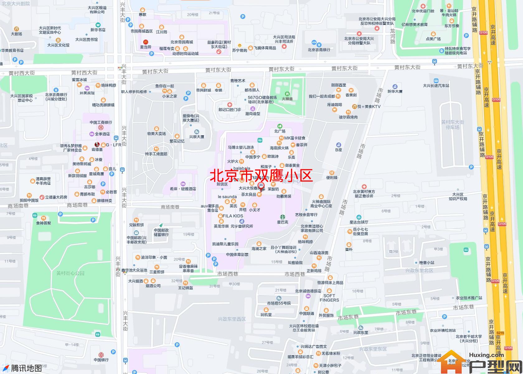 双鹰小区小区 - 户型网
