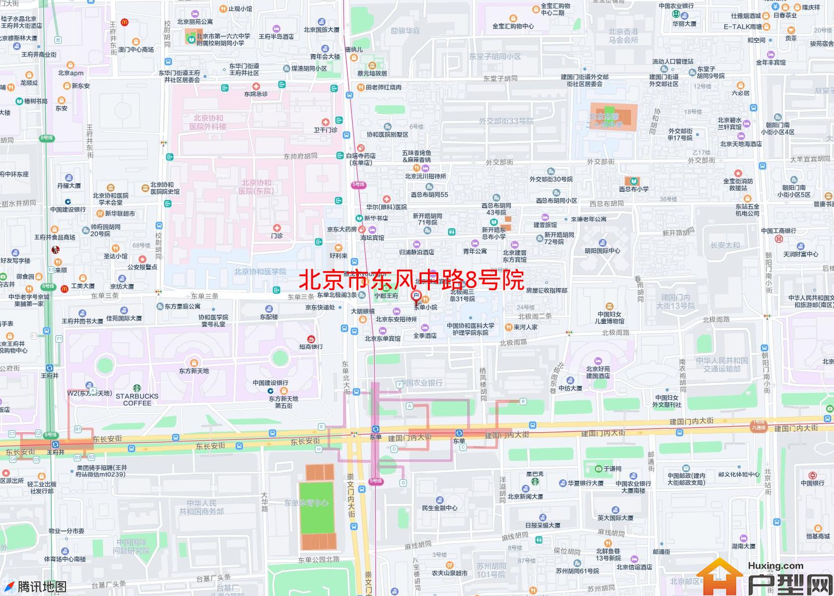 东风中路8号院小区 - 户型网