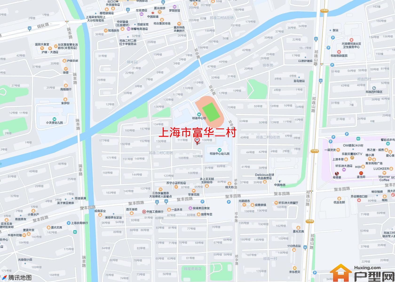 富华二村小区 - 户型网