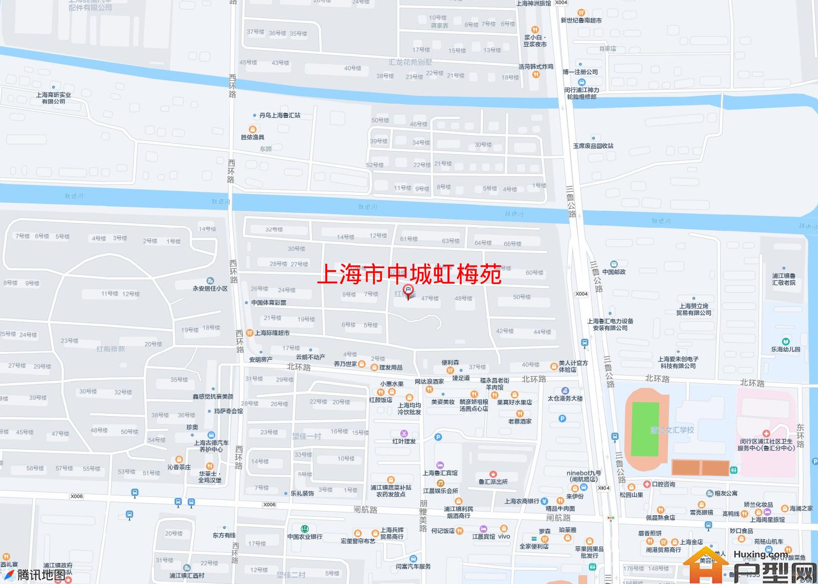 中城虹梅苑小区 - 户型网