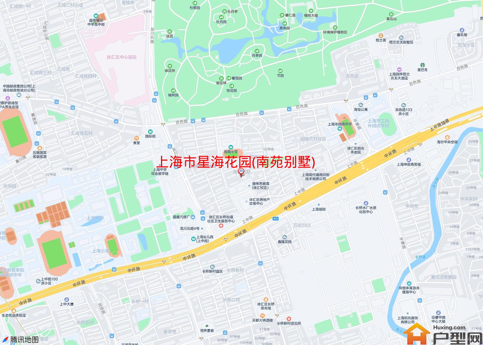 星海花园(南苑别墅)小区 - 户型网