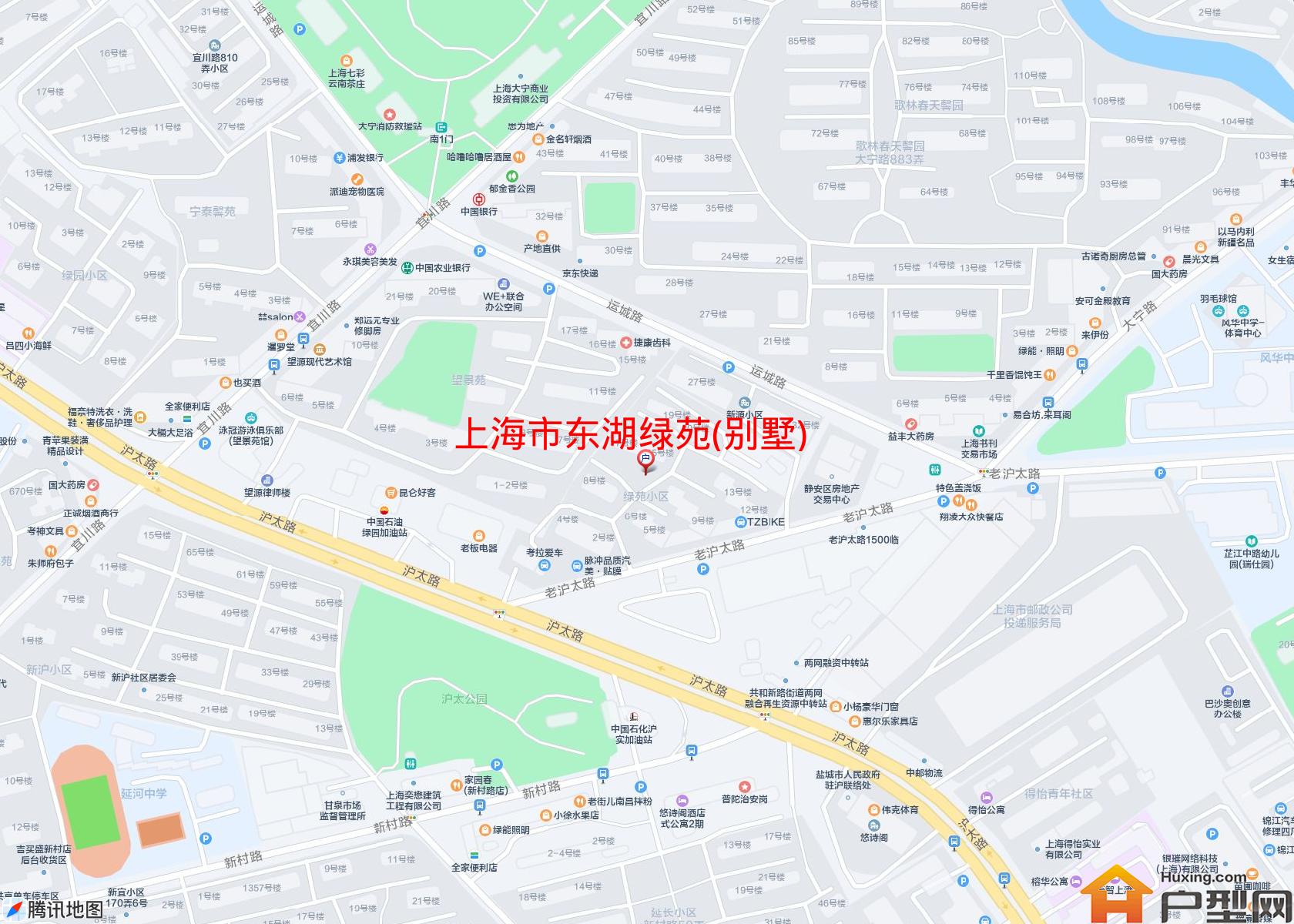 东湖绿苑(别墅)小区 - 户型网