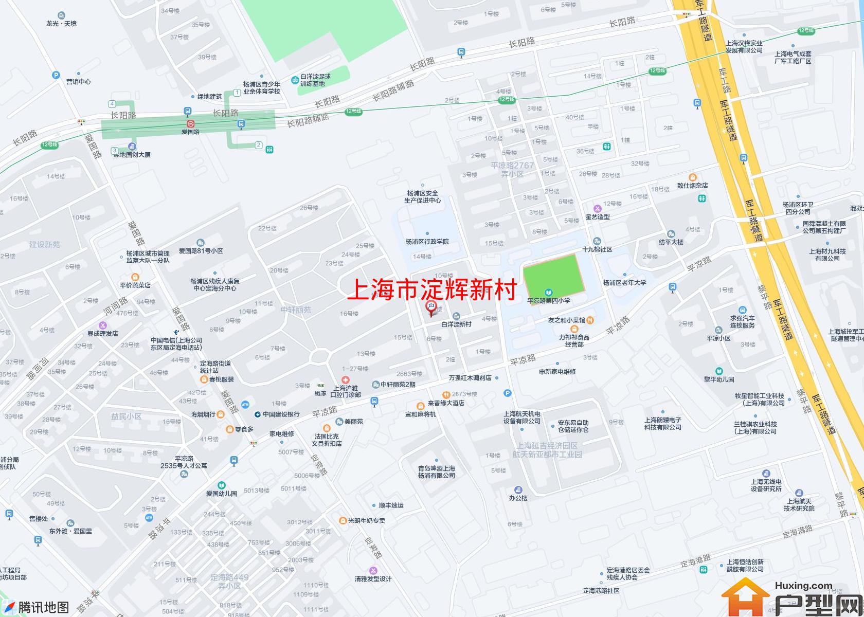 淀辉新村小区 - 户型网