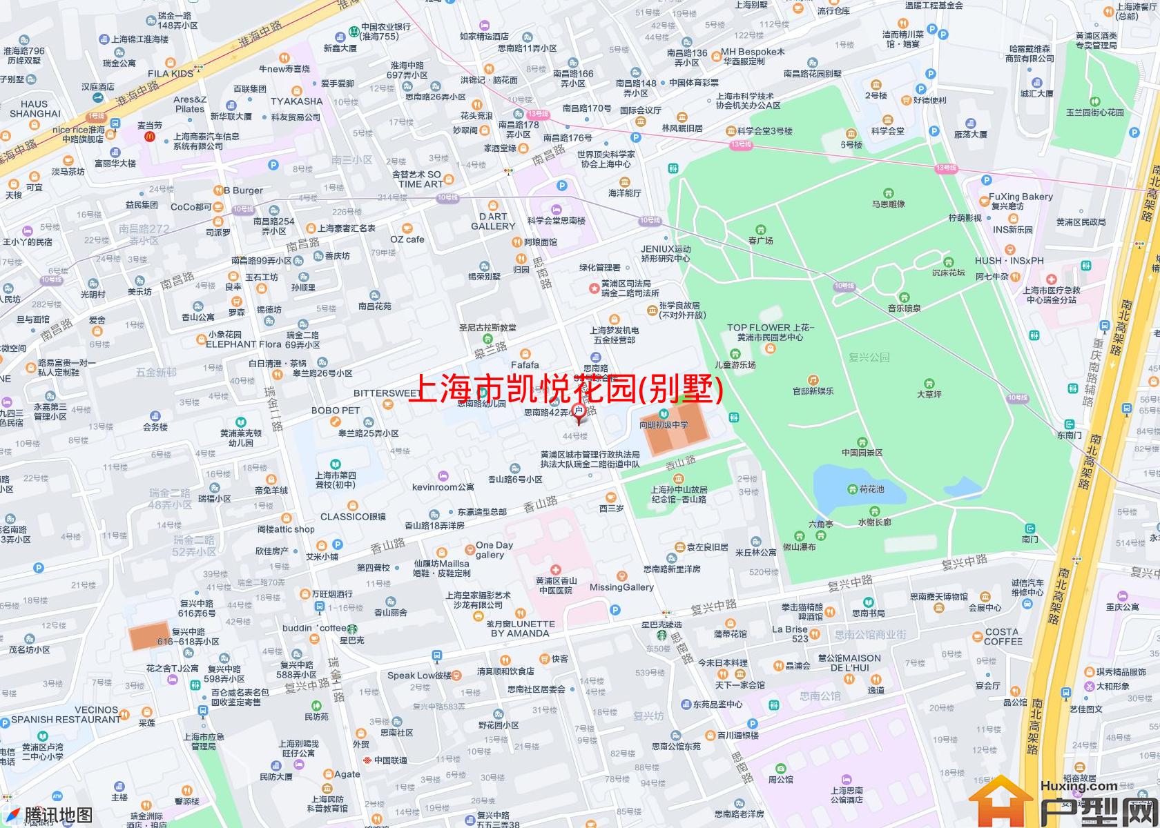 凯悦花园(别墅)小区 - 户型网