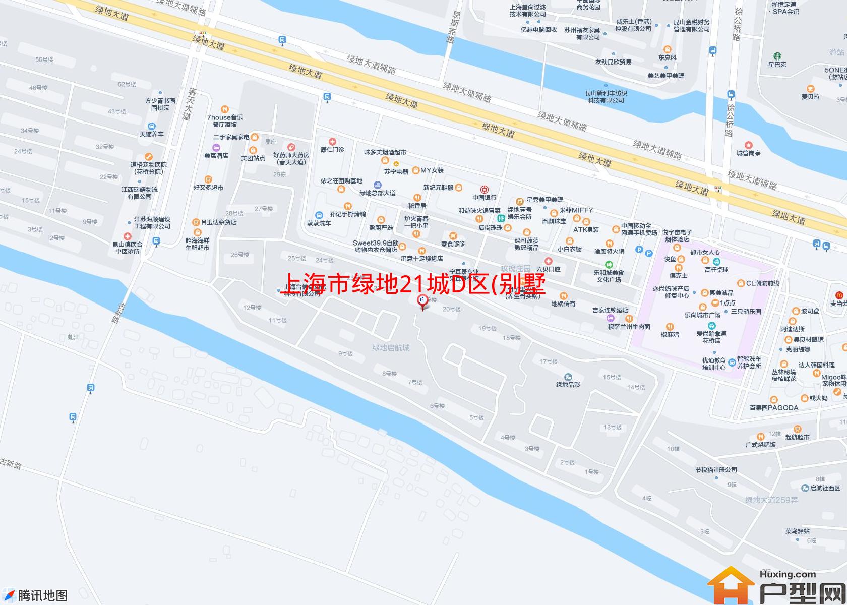 绿地21城D区(别墅)小区 - 户型网