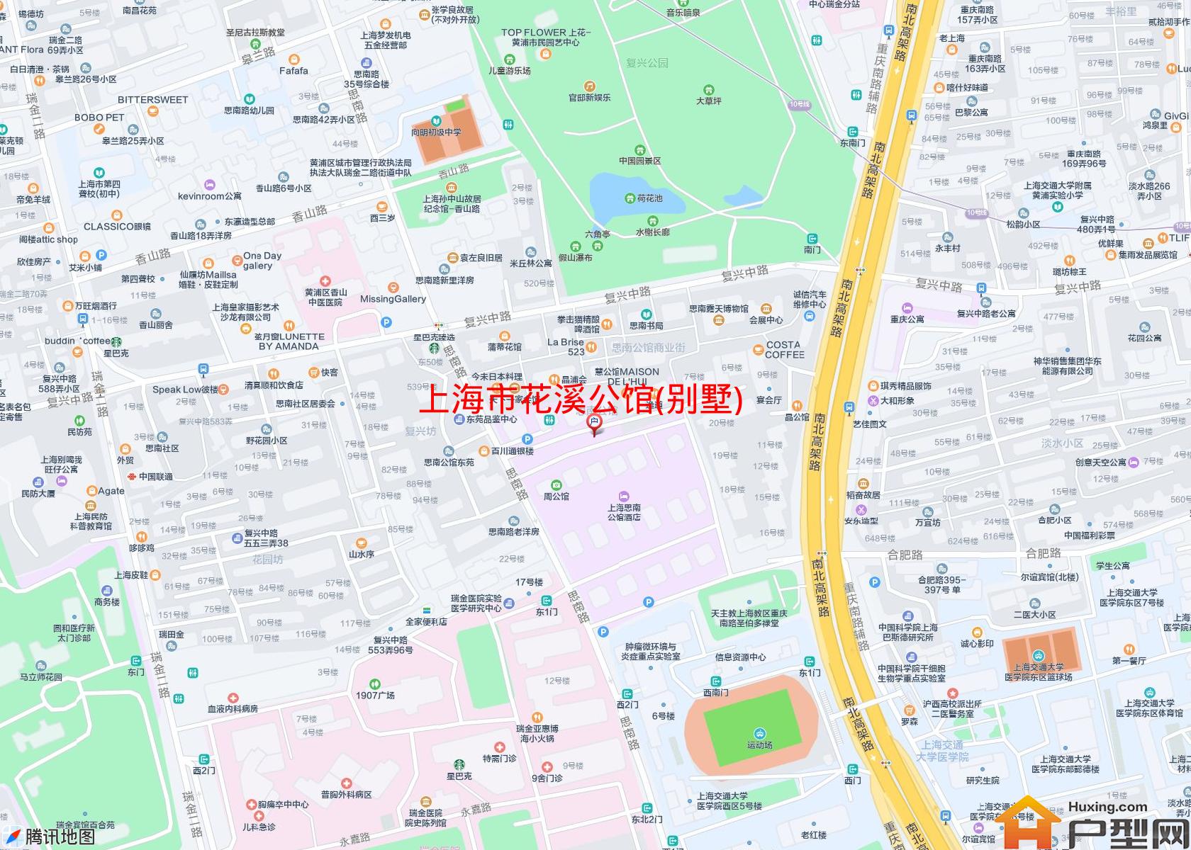 花溪公馆(别墅)小区 - 户型网