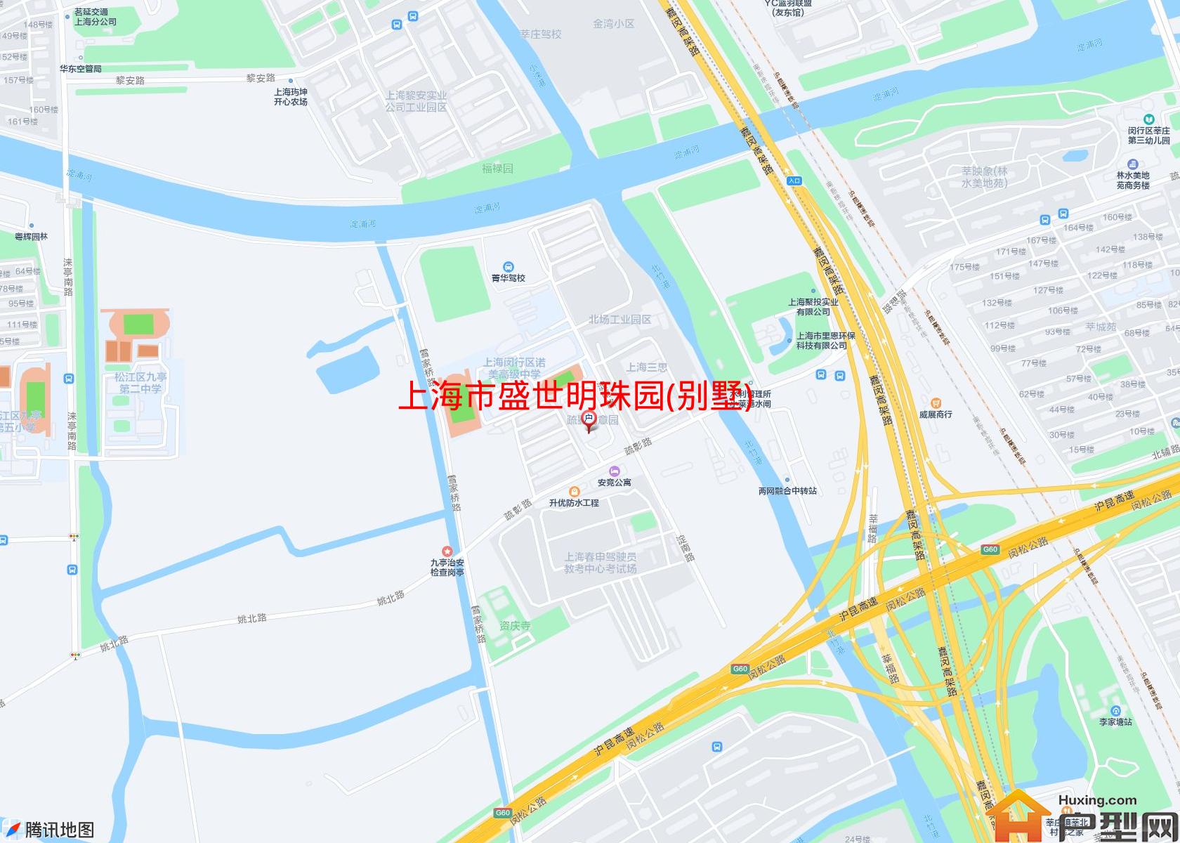 盛世明珠园(别墅)小区 - 户型网