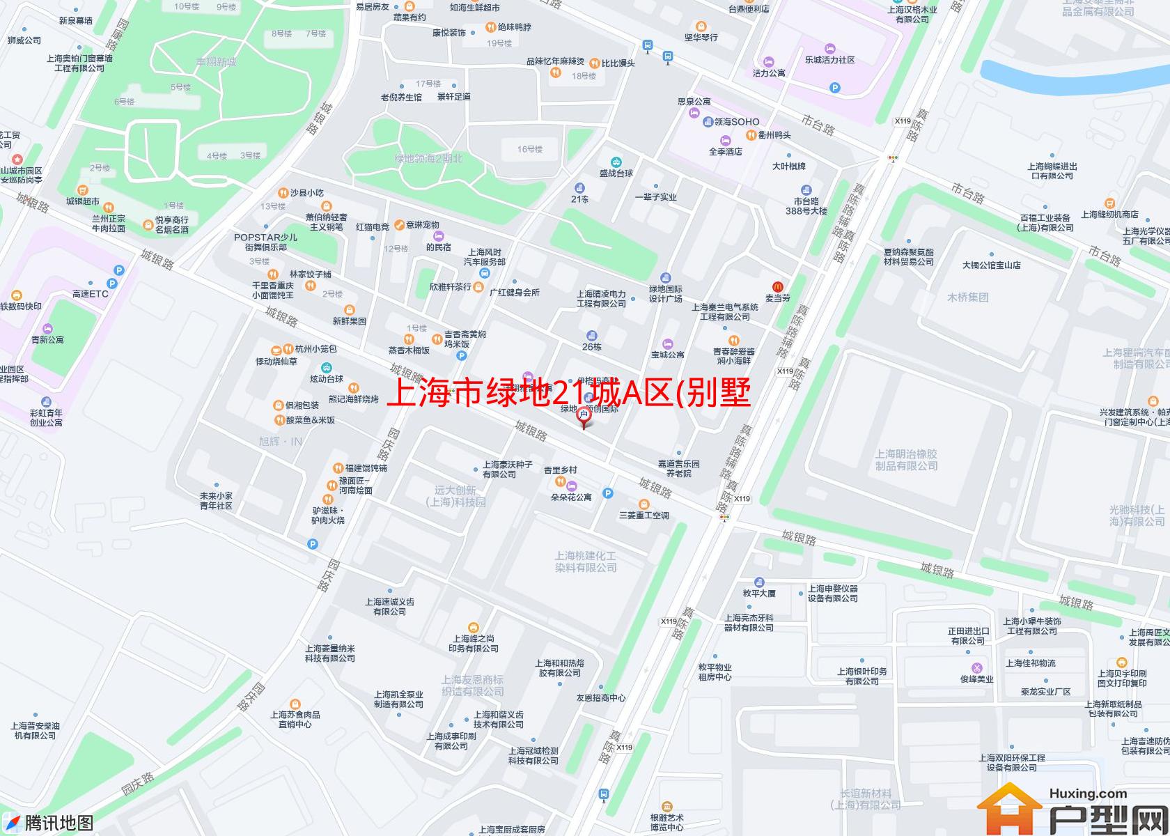 绿地21城A区(别墅)小区 - 户型网